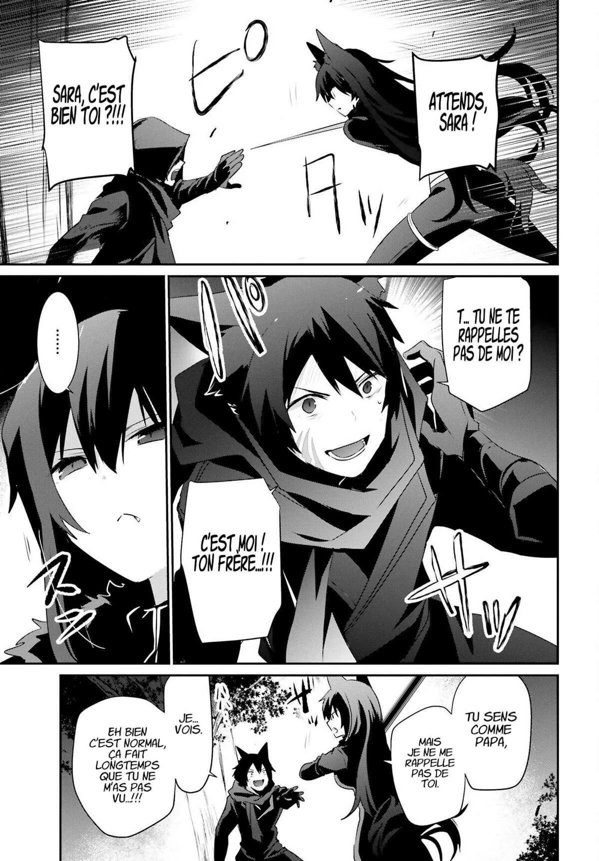 Kage No Jitsuryokusha Ni Naritakute - 35 - 67c7236ed23dc.webp