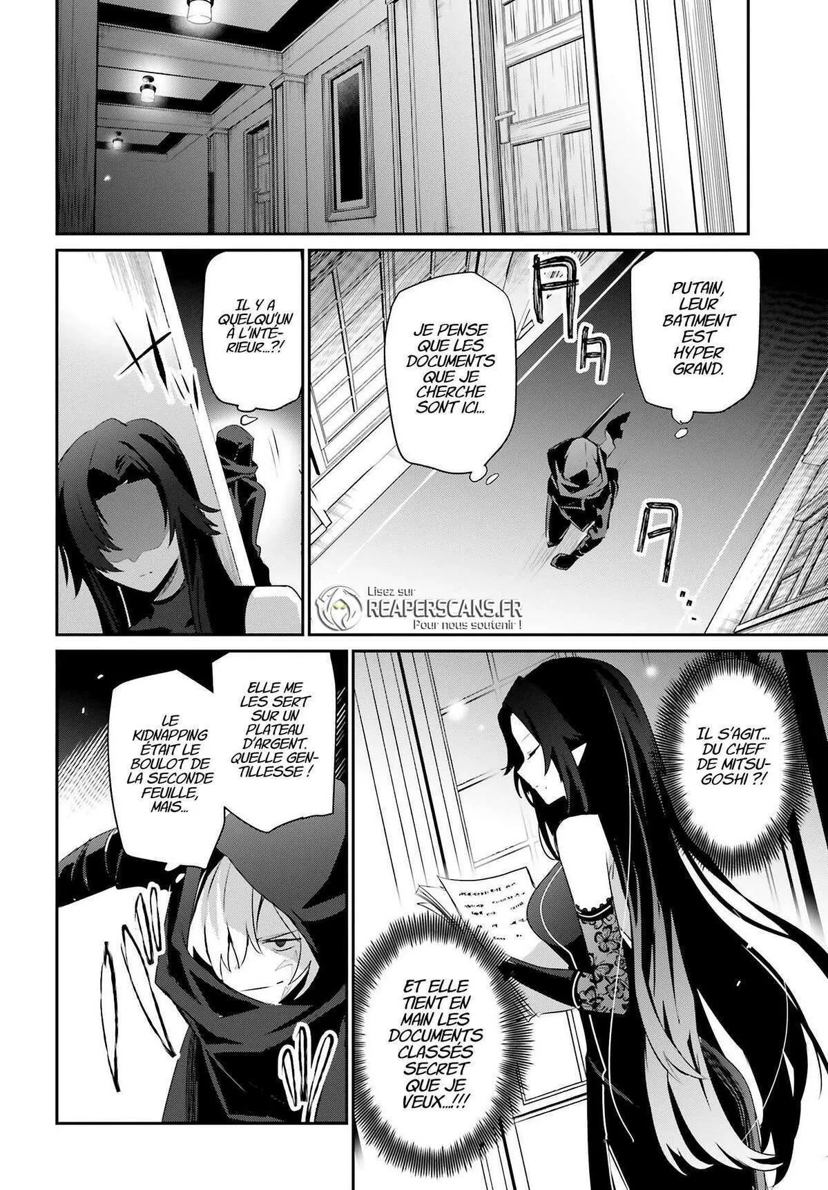 Kage No Jitsuryokusha Ni Naritakute - 35 - 67c723705d8cd.webp