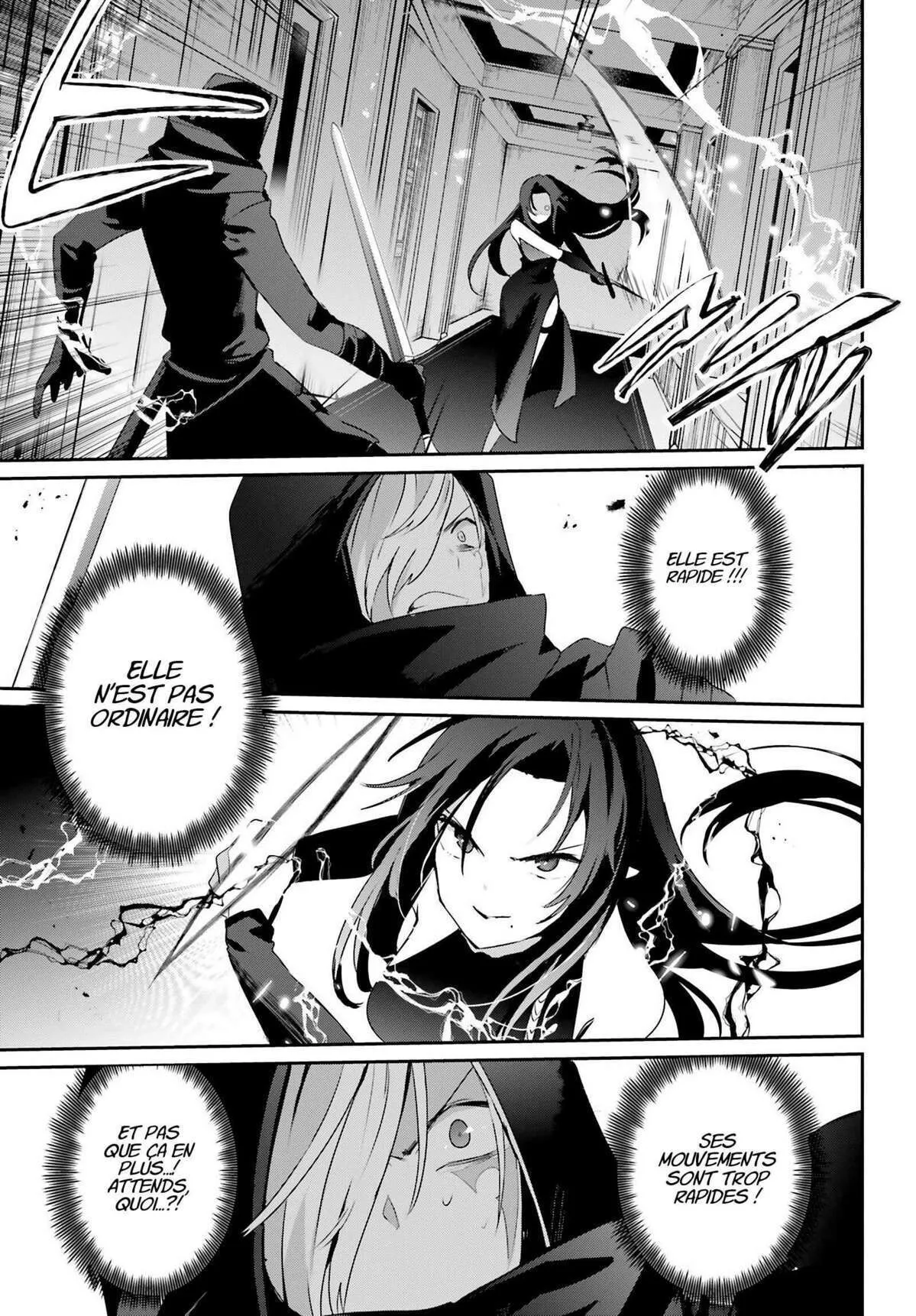 Kage No Jitsuryokusha Ni Naritakute - 35 - 67c723714dee8.webp