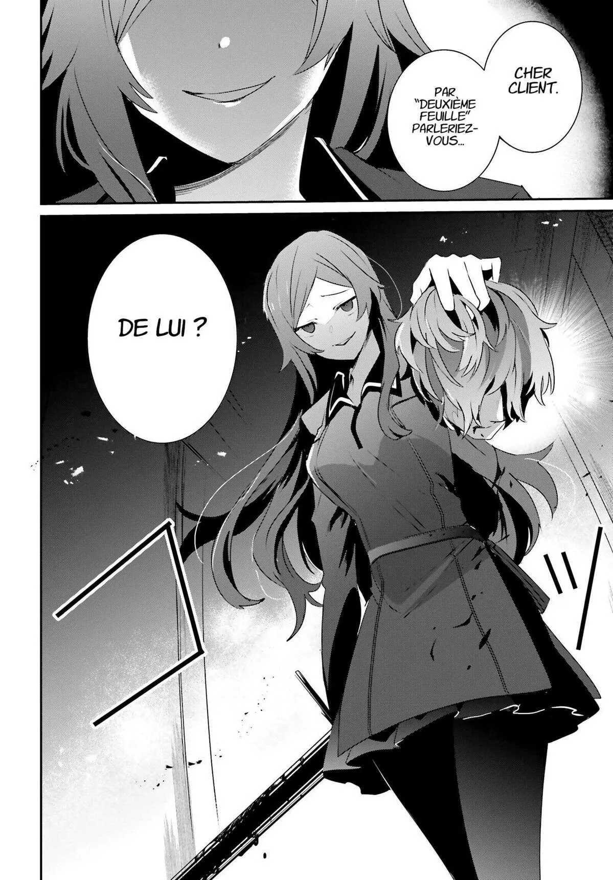 Kage No Jitsuryokusha Ni Naritakute - 35 - 67c72373ba1ff.webp