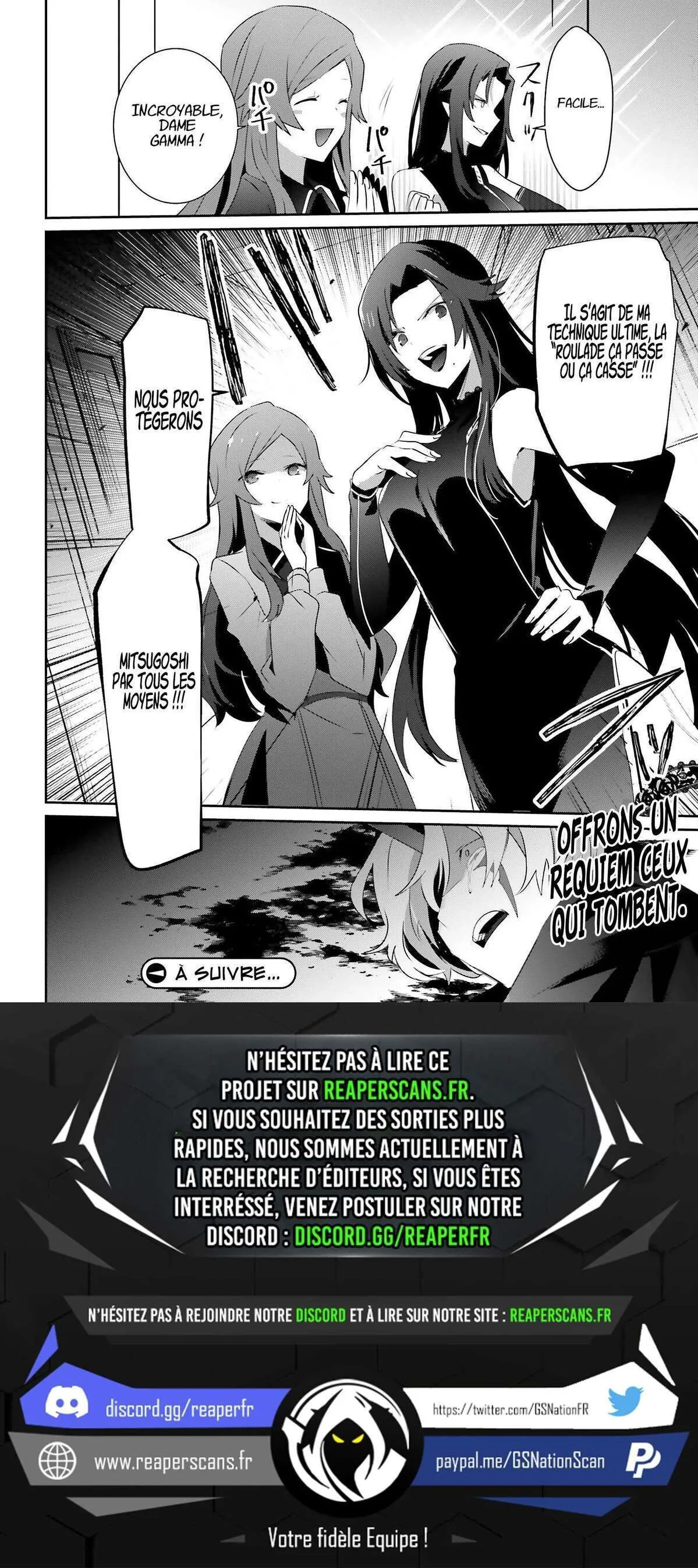 Kage No Jitsuryokusha Ni Naritakute - 35 - 67c7237534446.webp
