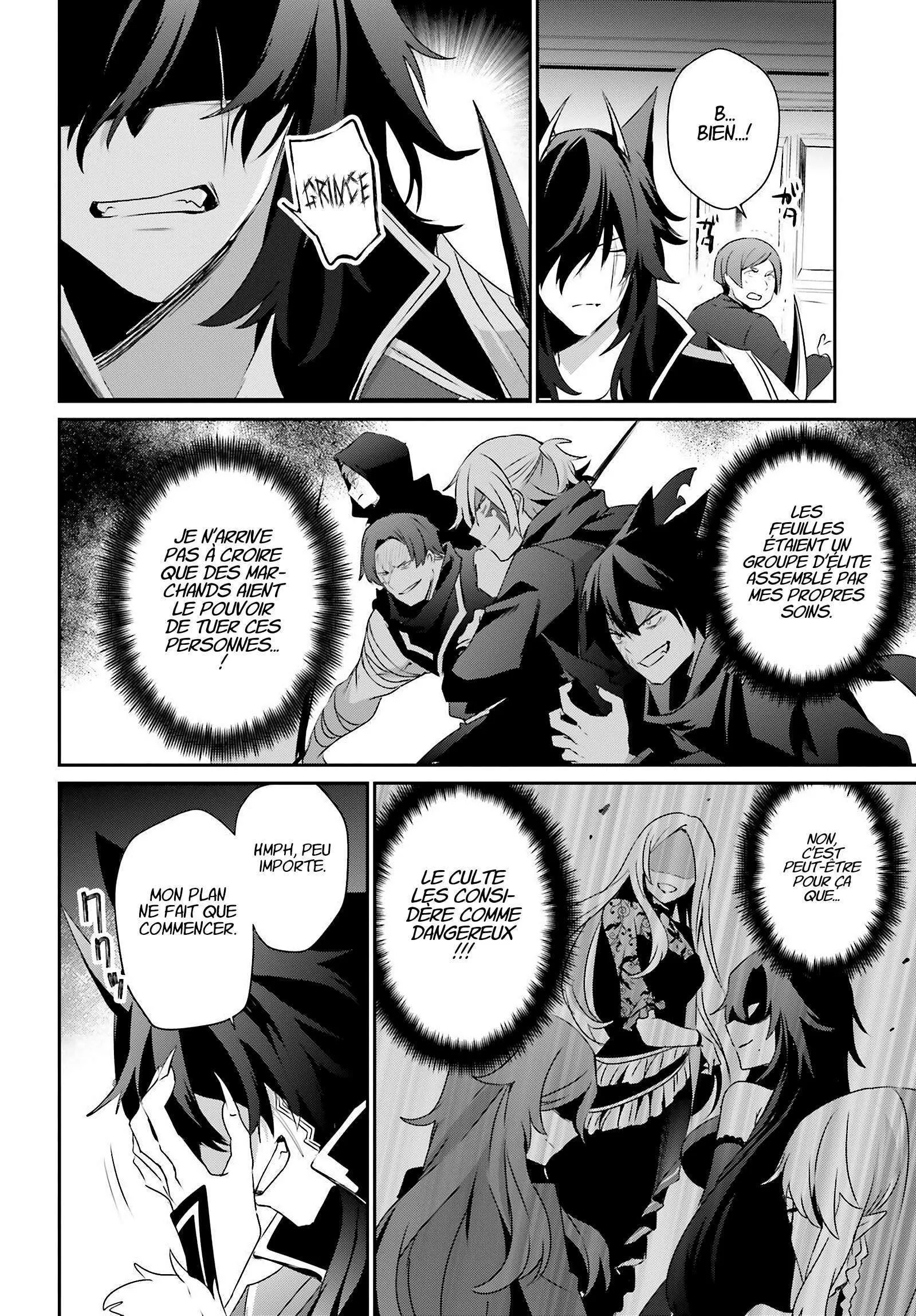 Kage No Jitsuryokusha Ni Naritakute - 36 - 67c723769cc01.webp
