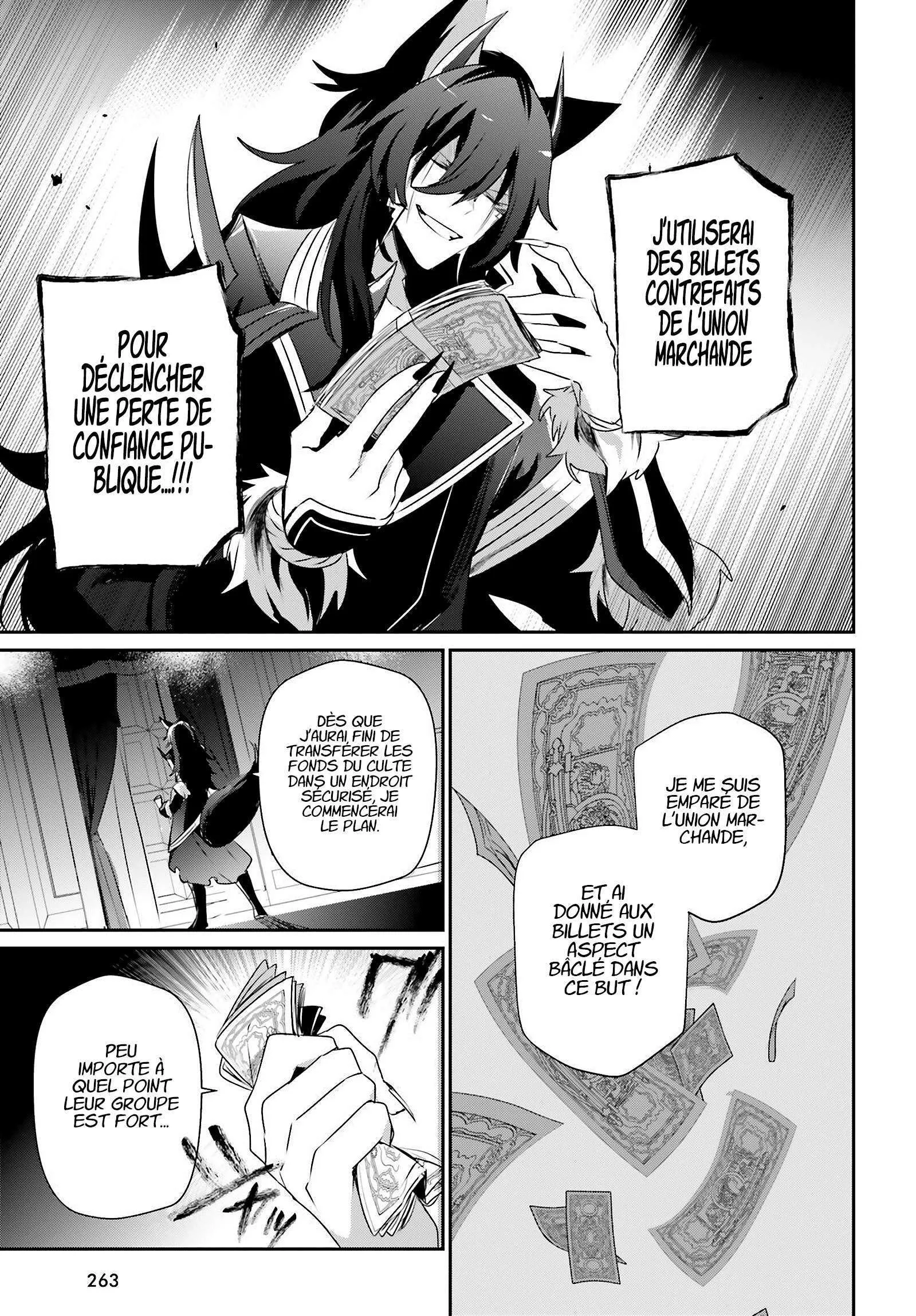 Kage No Jitsuryokusha Ni Naritakute - 36 - 67c72377333c7.webp