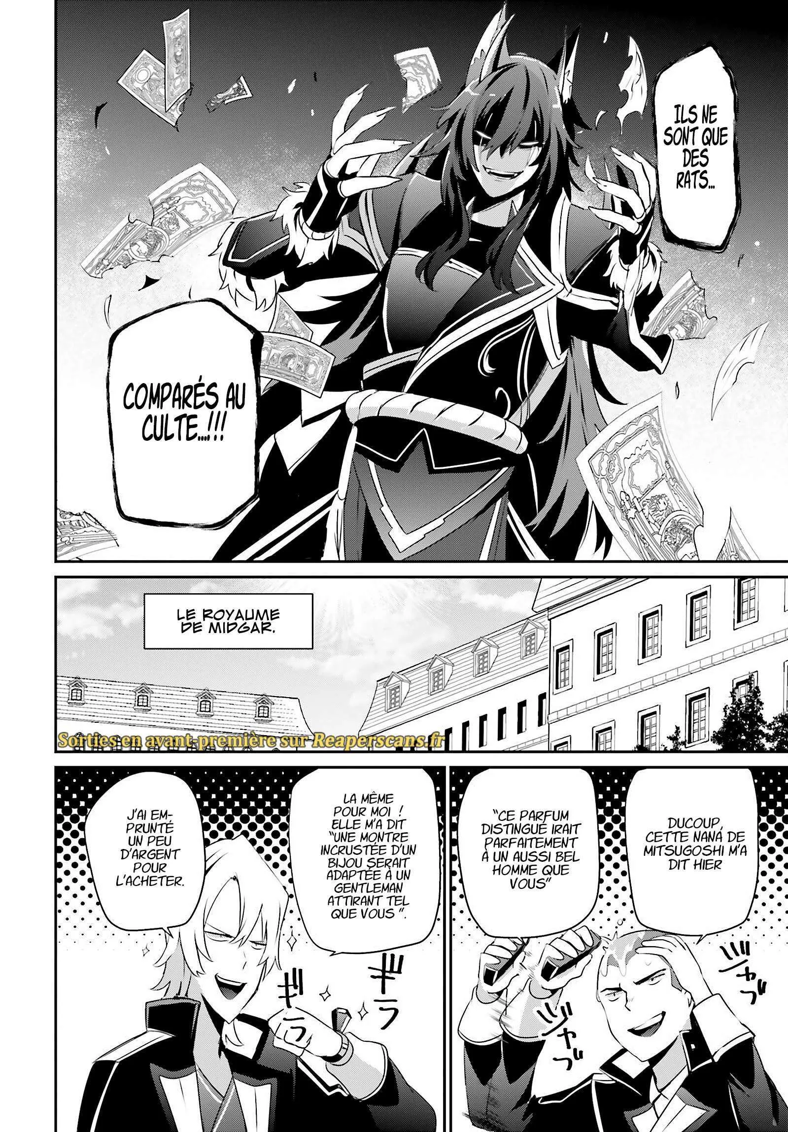 Kage No Jitsuryokusha Ni Naritakute - 36 - 67c72377bf7c4.webp