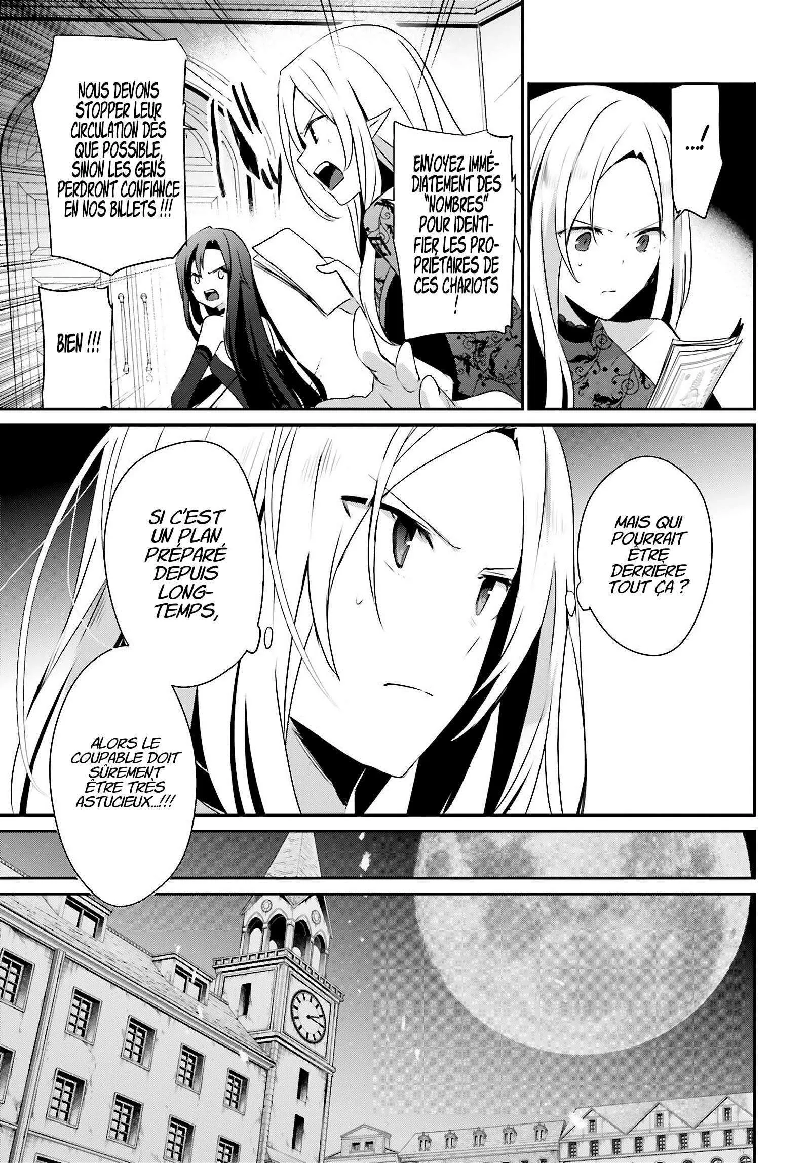 Kage No Jitsuryokusha Ni Naritakute - 36 - 67c7238000d82.webp