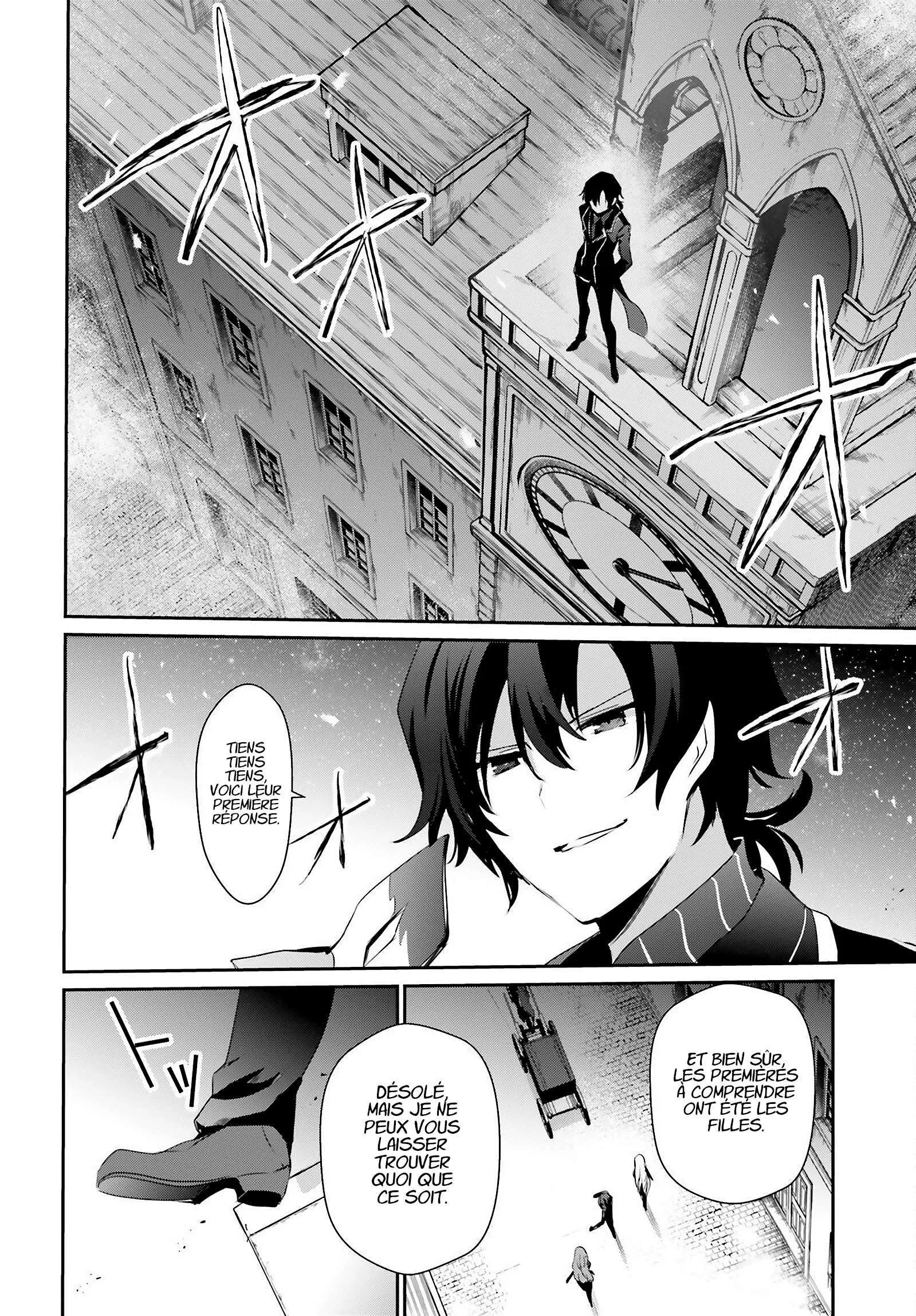 Kage No Jitsuryokusha Ni Naritakute - 36 - 67c72380c1825.webp