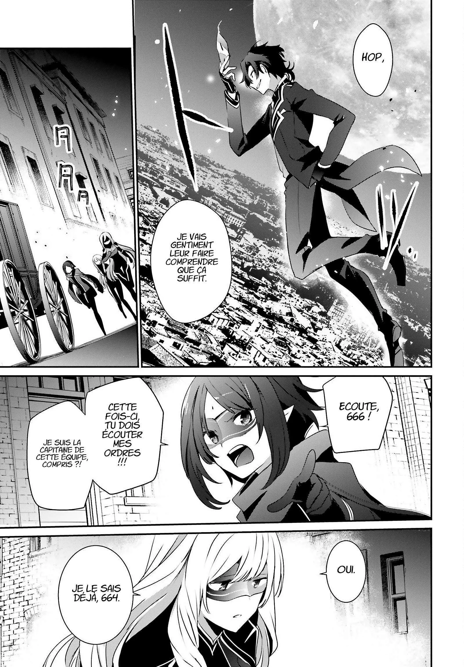 Kage No Jitsuryokusha Ni Naritakute - 36 - 67c72381634f3.webp