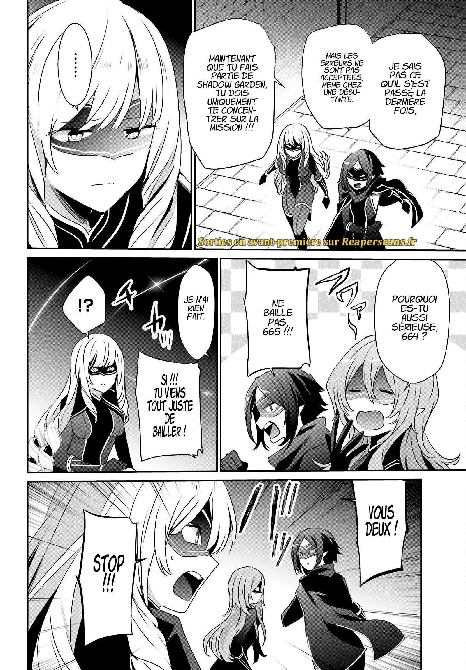Kage No Jitsuryokusha Ni Naritakute - 36 - 67c72381e453a.webp