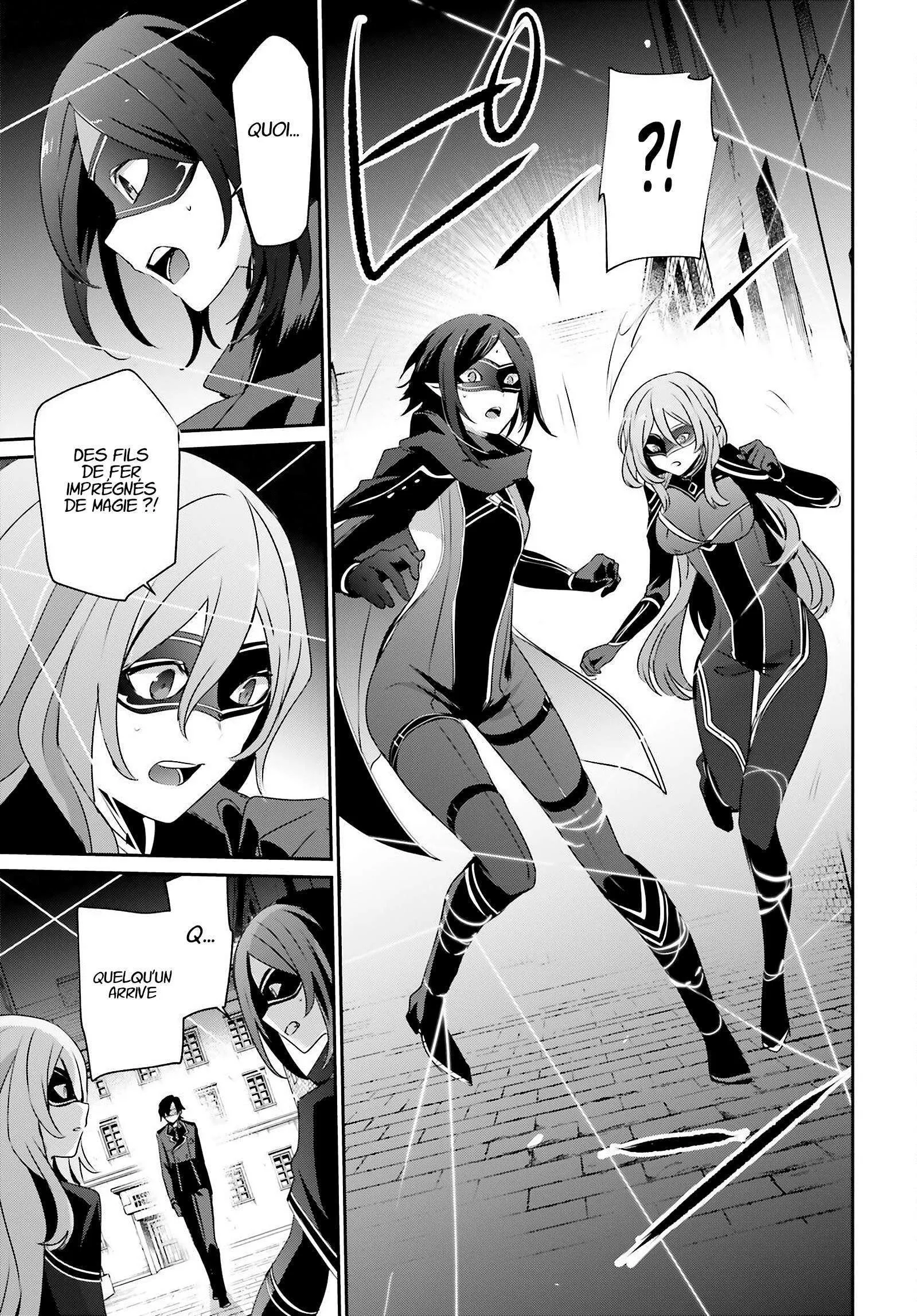 Kage No Jitsuryokusha Ni Naritakute - 36 - 67c72382905fd.webp