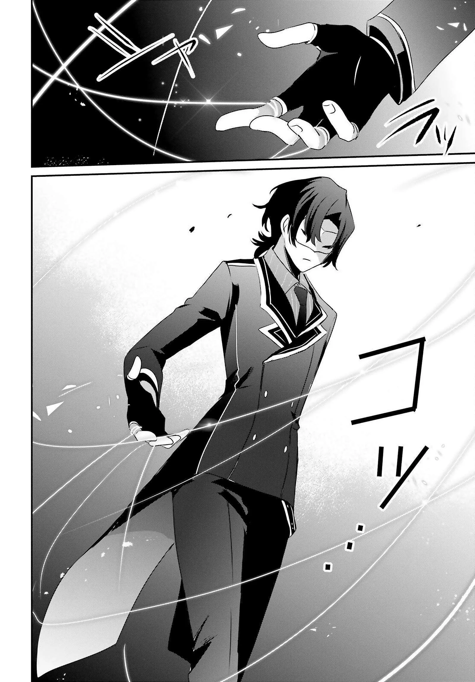 Kage No Jitsuryokusha Ni Naritakute - 36 - 67c7238328391.webp