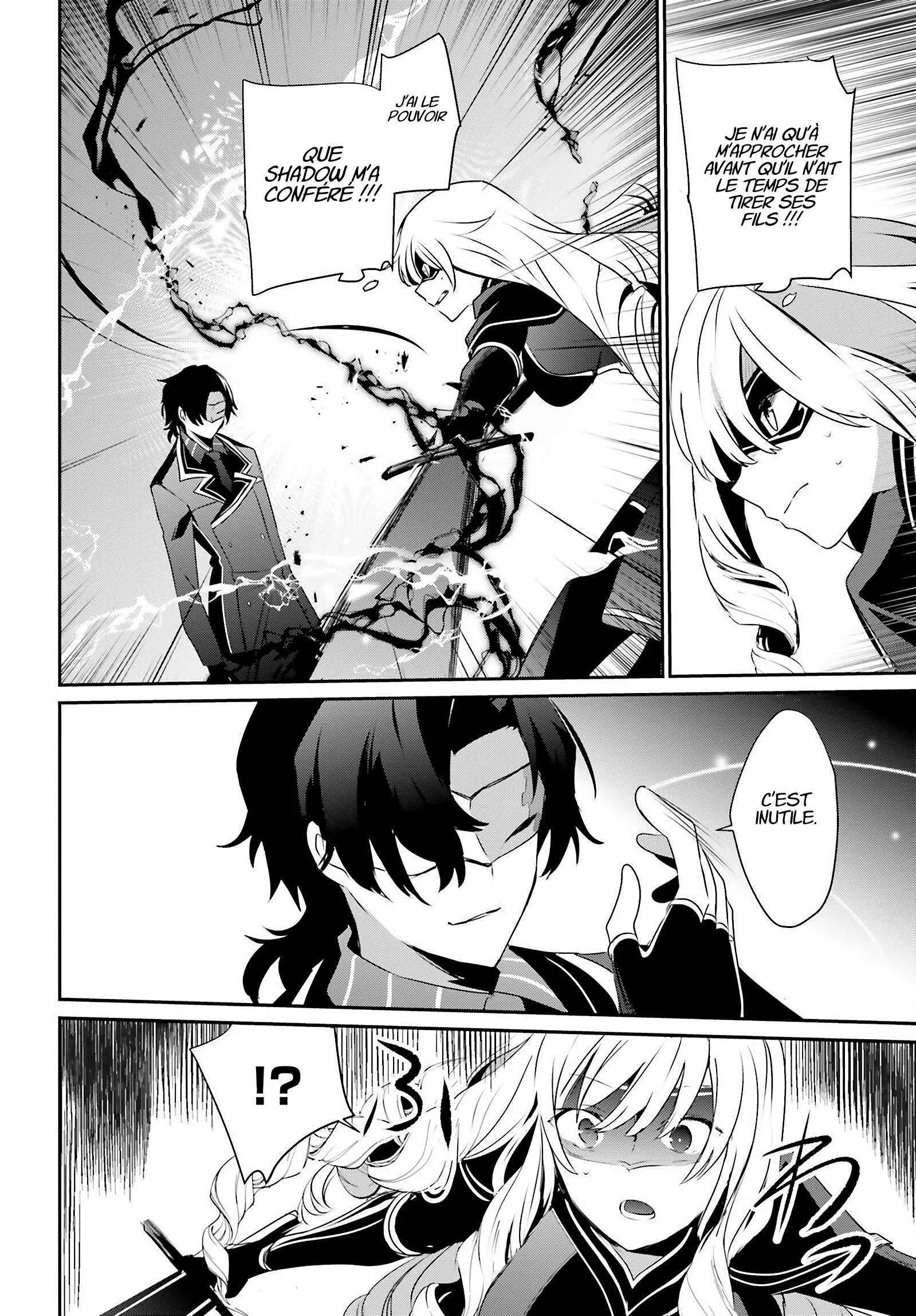 Kage No Jitsuryokusha Ni Naritakute - 36 - 67c72386e1256.webp