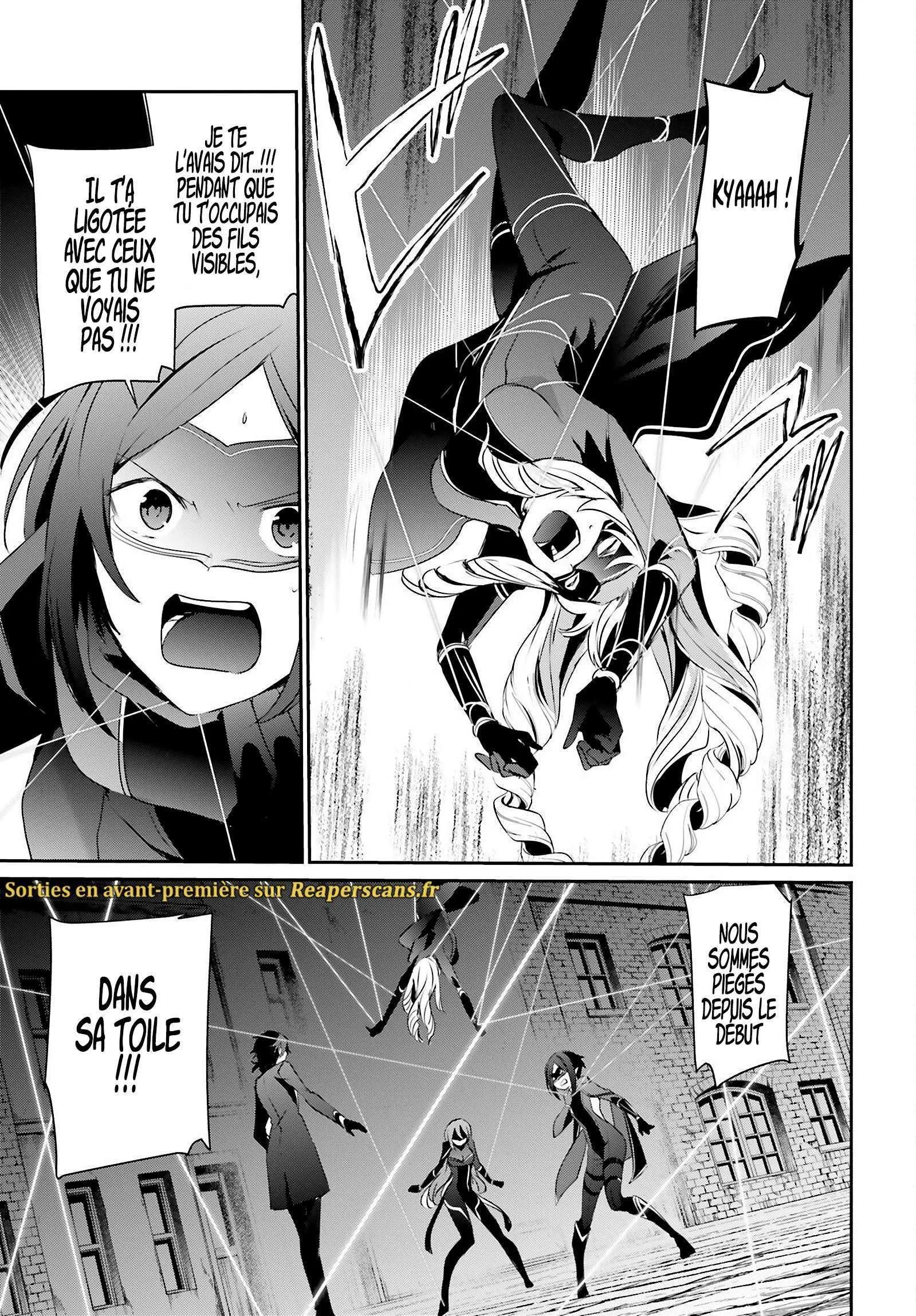 Kage No Jitsuryokusha Ni Naritakute - 36 - 67c72387897e2.webp