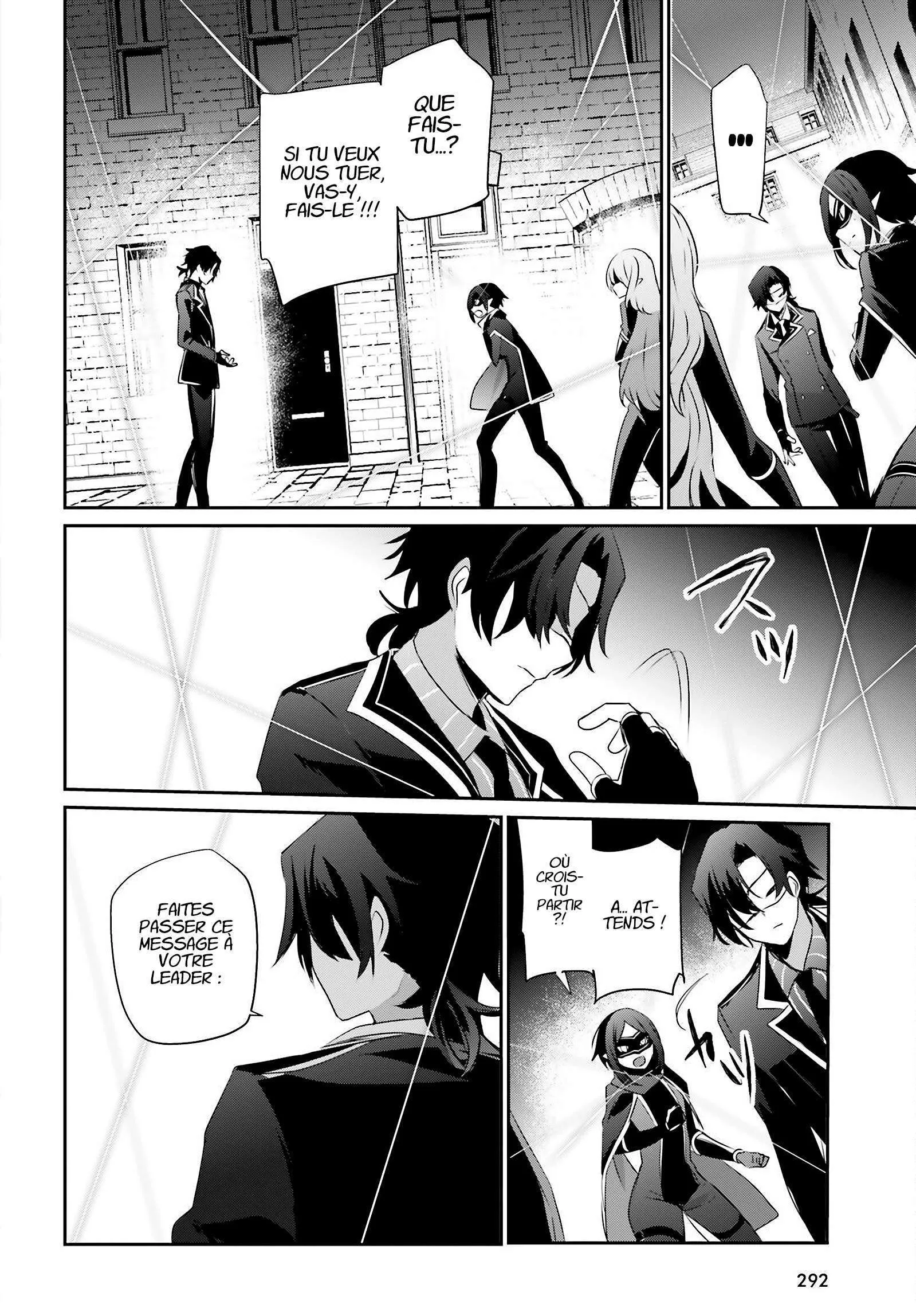 Kage No Jitsuryokusha Ni Naritakute - 36 - 67c723881b4f4.webp