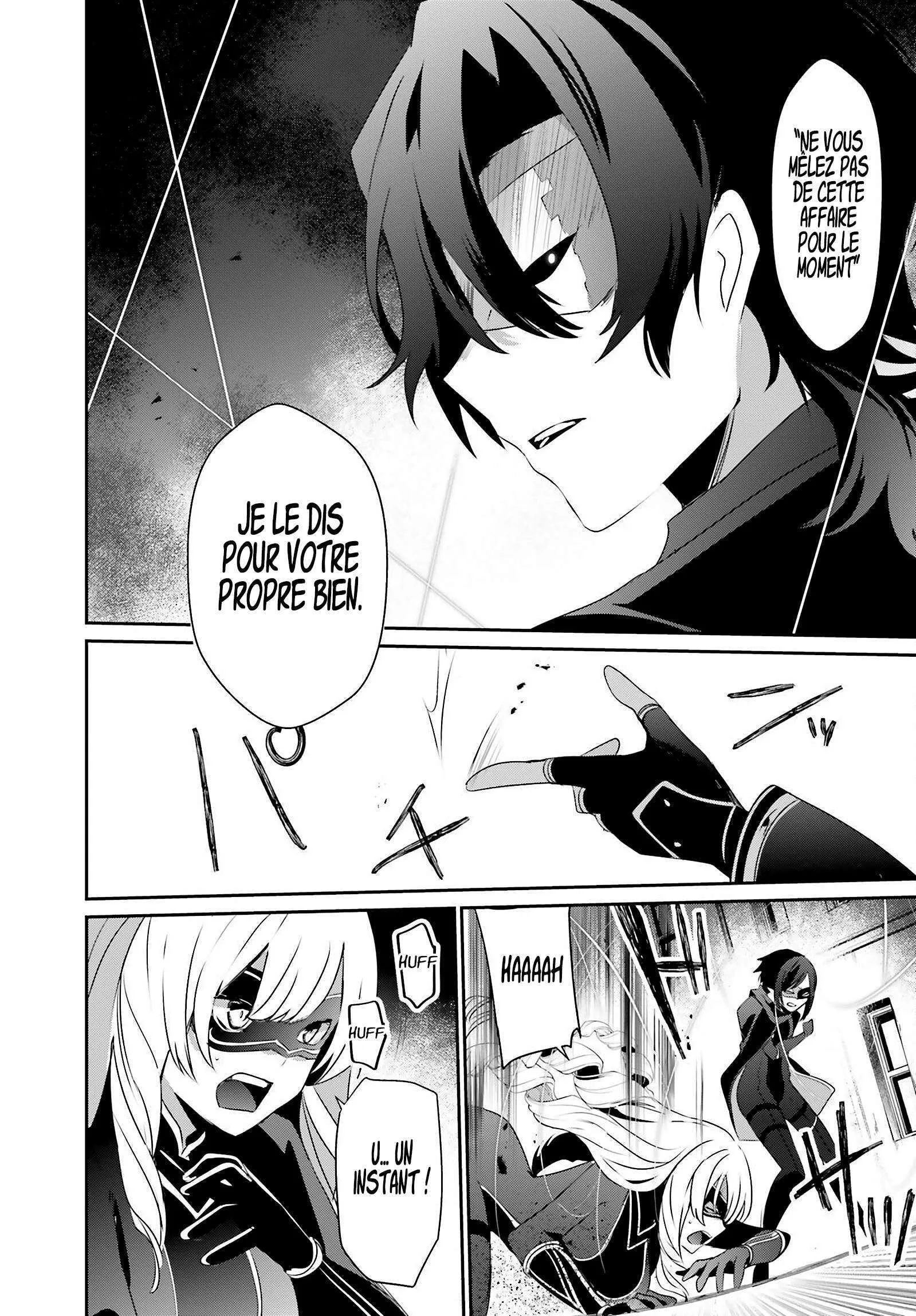 Kage No Jitsuryokusha Ni Naritakute - 36 - 67c723889a947.webp