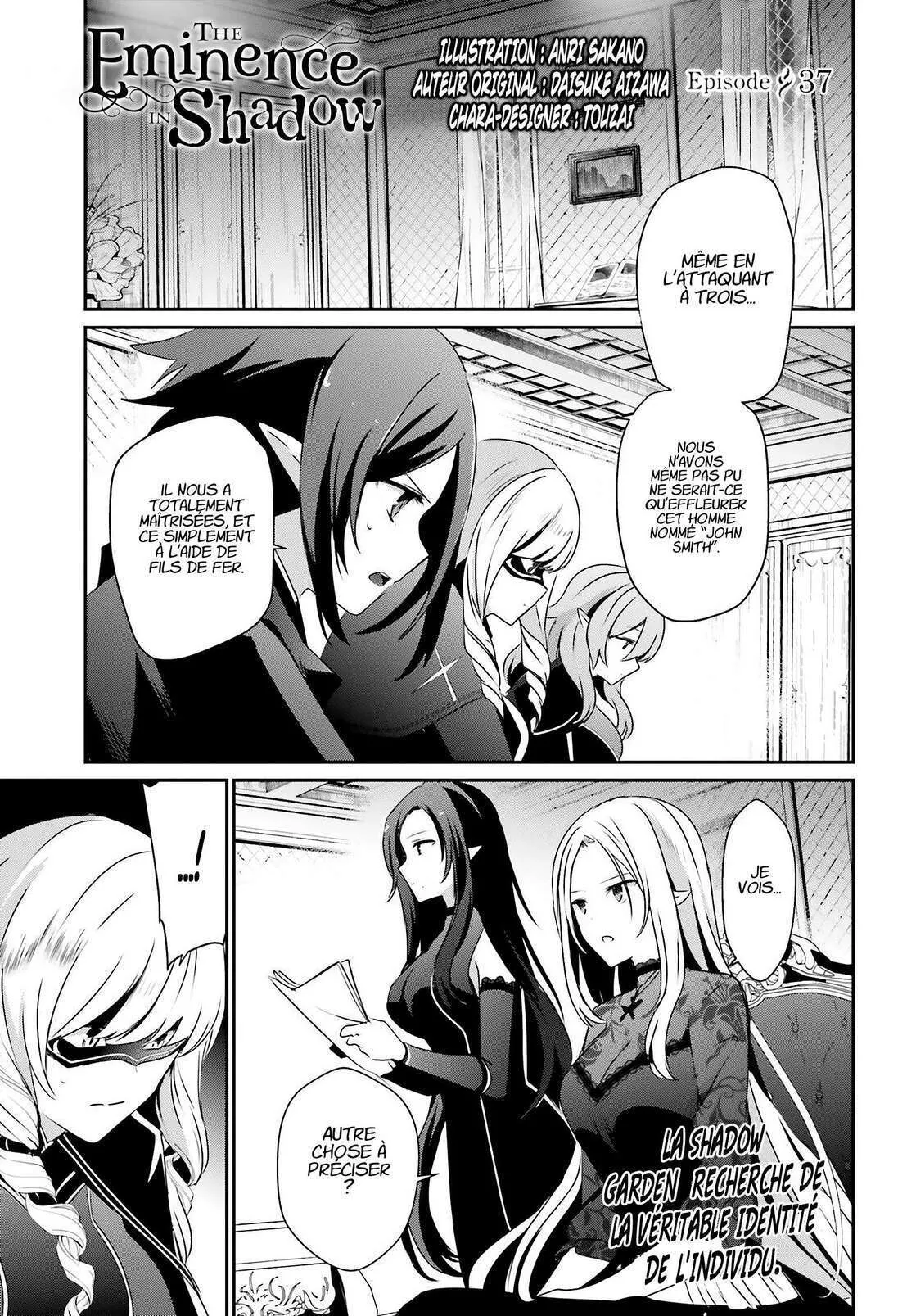 Kage No Jitsuryokusha Ni Naritakute - 37 - 67c7238a5335f.webp