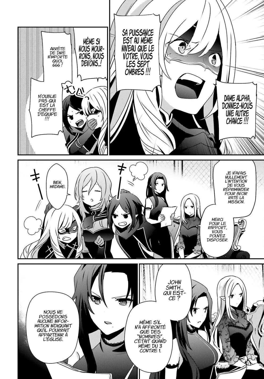 Kage No Jitsuryokusha Ni Naritakute - 37 - 67c7238a9601e.webp