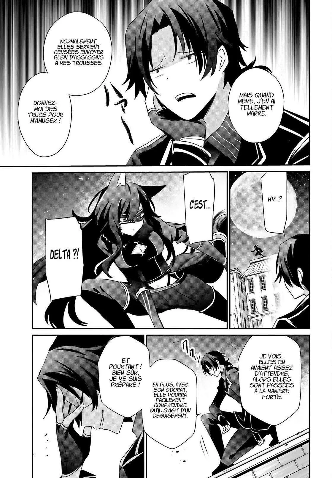Kage No Jitsuryokusha Ni Naritakute - 37 - 67c7238b71738.webp