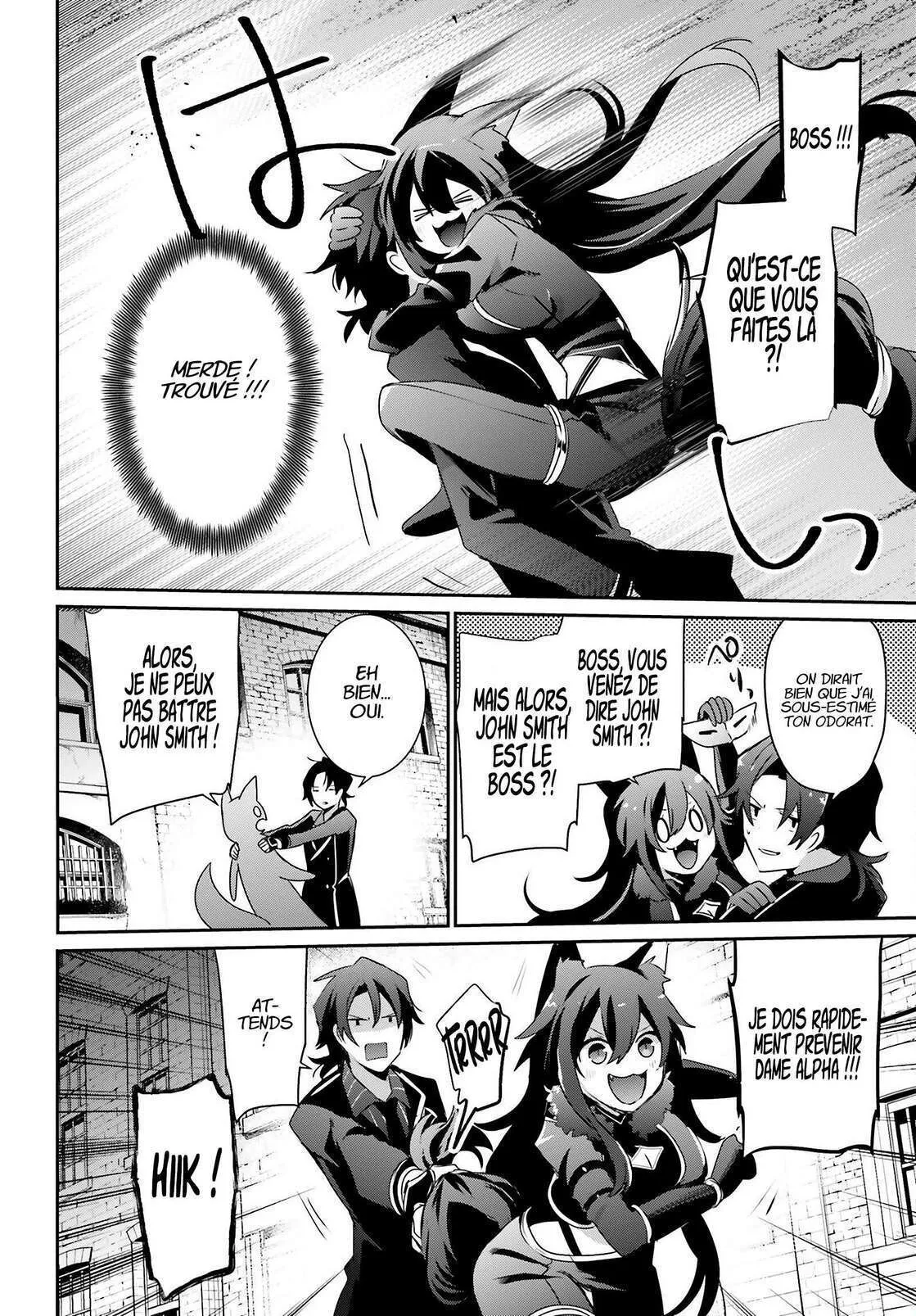 Kage No Jitsuryokusha Ni Naritakute - 37 - 67c7238c64a94.webp