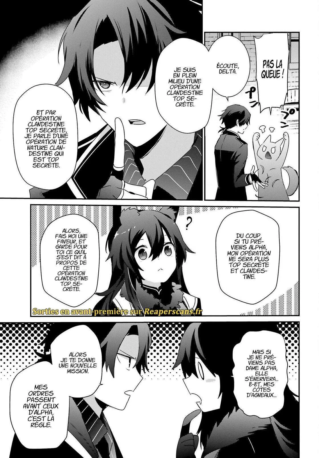 Kage No Jitsuryokusha Ni Naritakute - 37 - 67c7238cac0f5.webp
