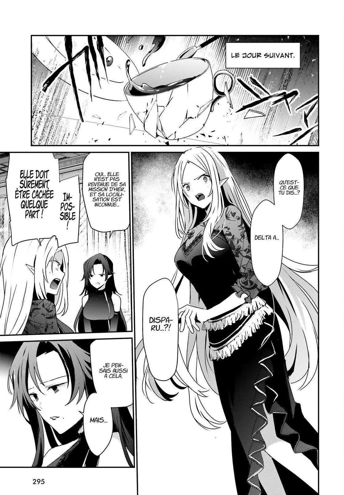 Kage No Jitsuryokusha Ni Naritakute - 37 - 67c7238d4239e.webp