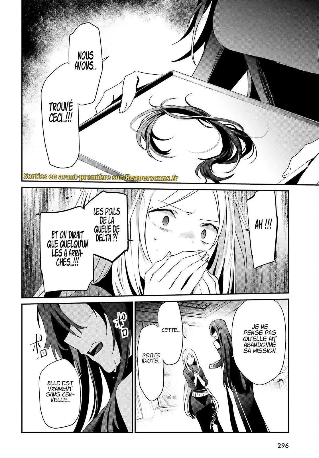 Kage No Jitsuryokusha Ni Naritakute - 37 - 67c7238d8207d.webp
