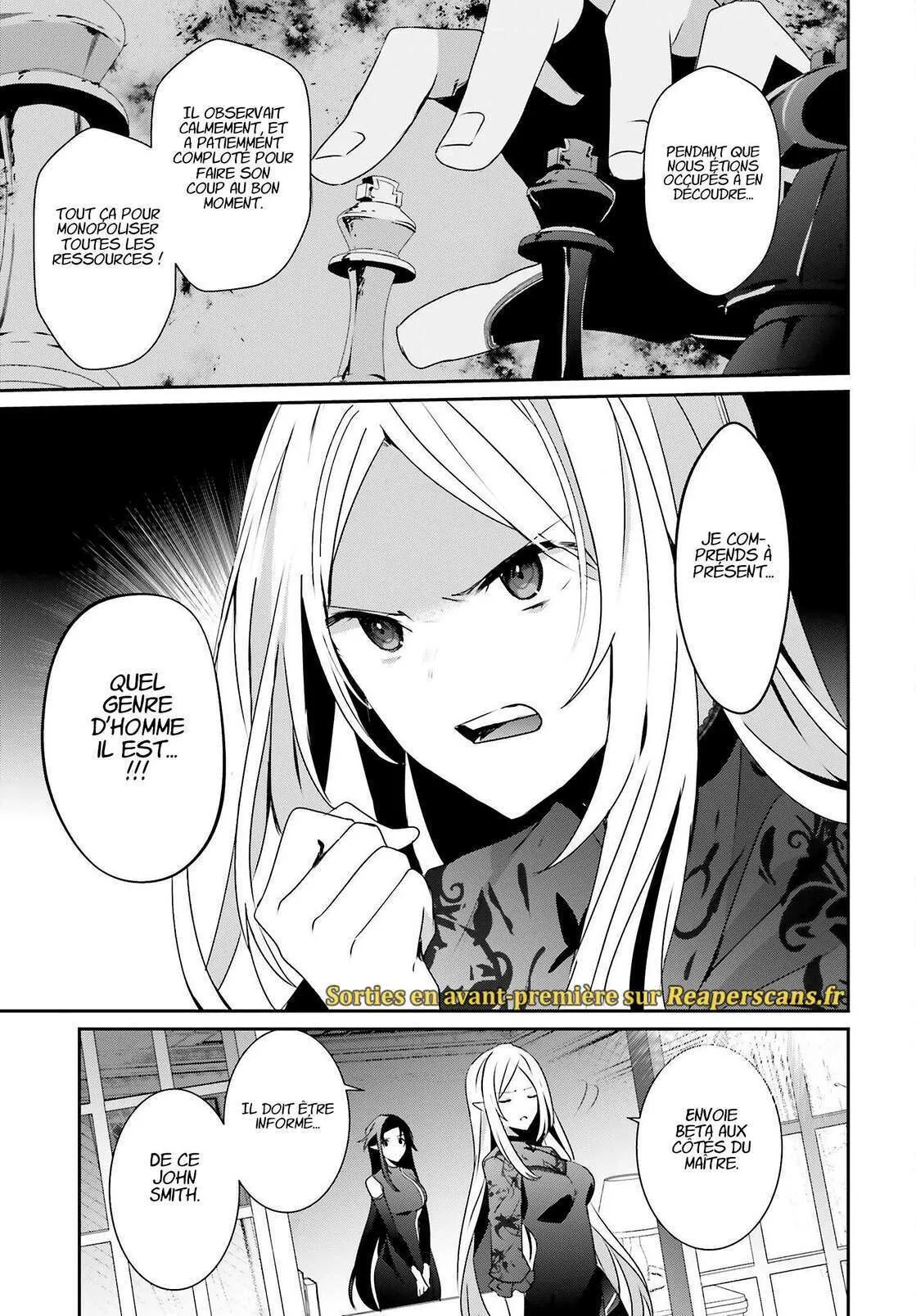 Kage No Jitsuryokusha Ni Naritakute - 37 - 67c7238e54622.webp