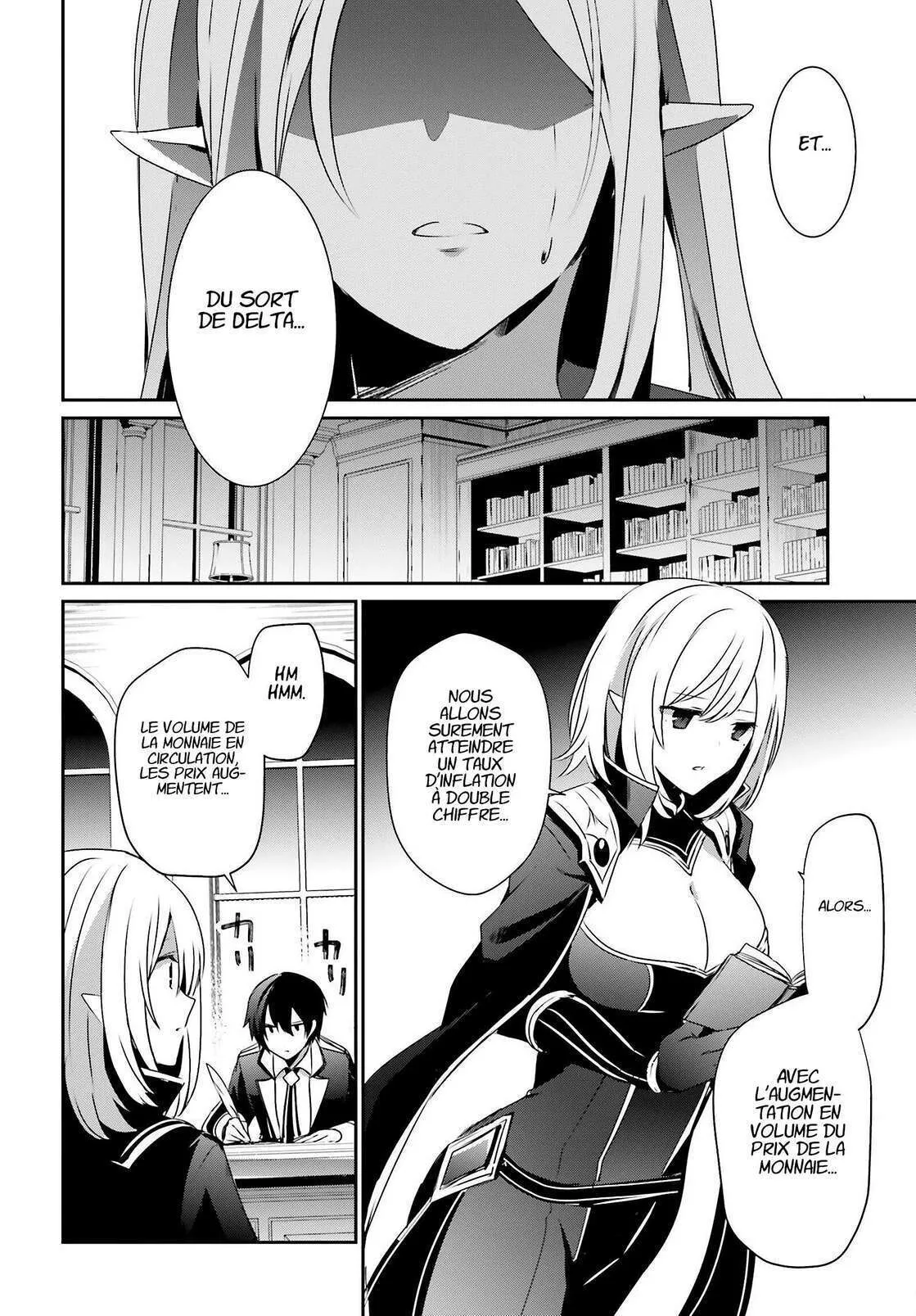 Kage No Jitsuryokusha Ni Naritakute - 37 - 67c7238e959b8.webp