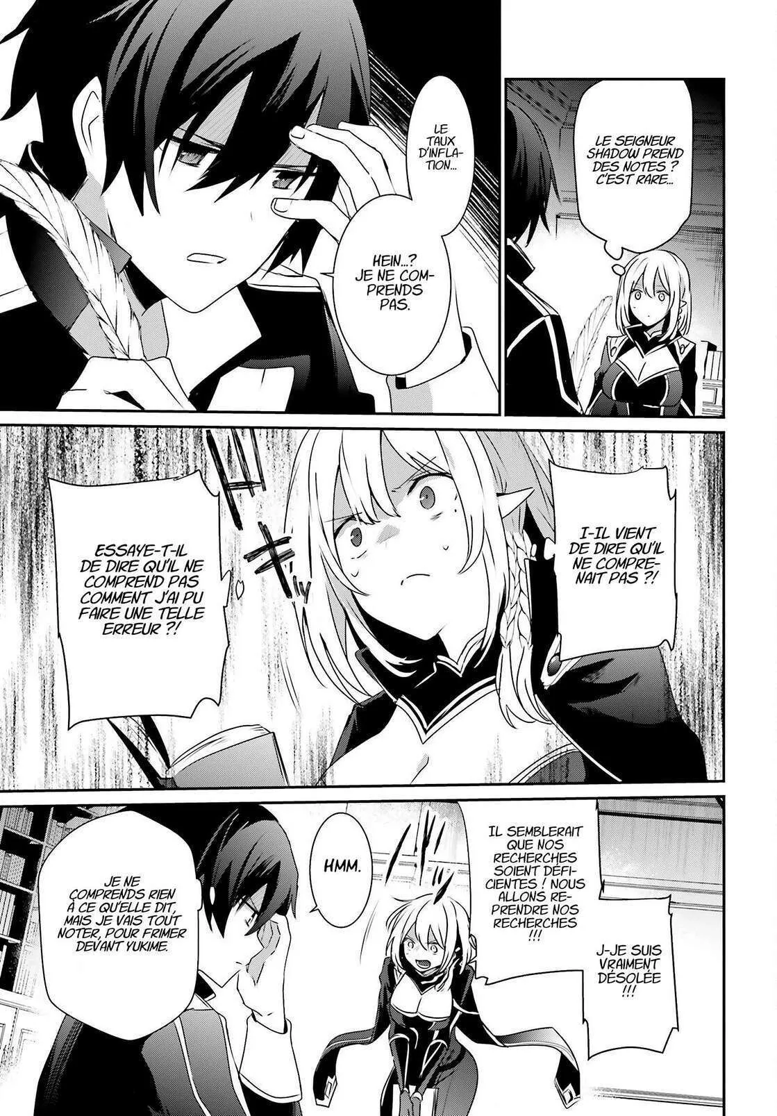 Kage No Jitsuryokusha Ni Naritakute - 37 - 67c7238ed789d.webp