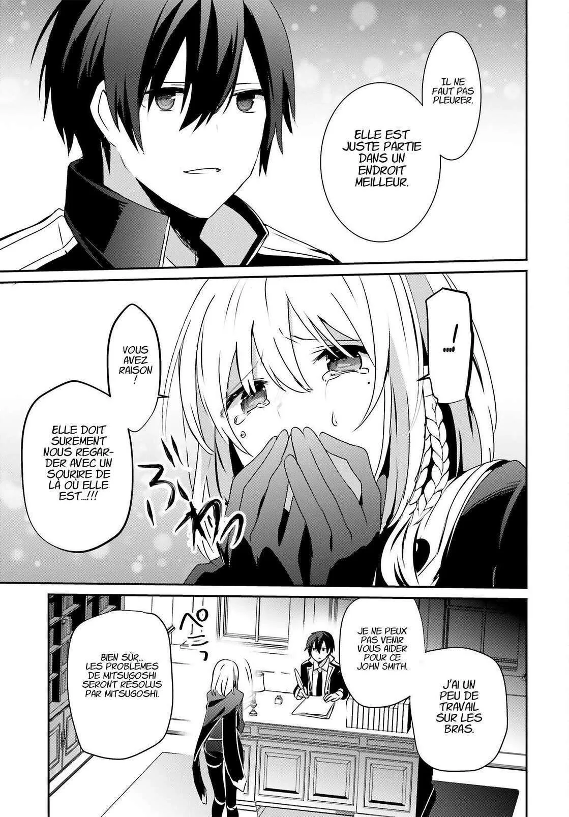 Kage No Jitsuryokusha Ni Naritakute - 37 - 67c7238f6afcf.webp