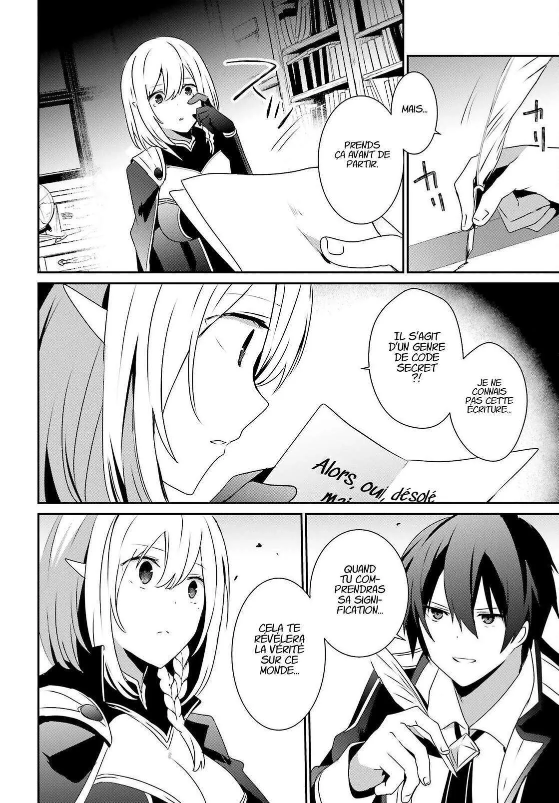 Kage No Jitsuryokusha Ni Naritakute - 37 - 67c7238fab4f4.webp
