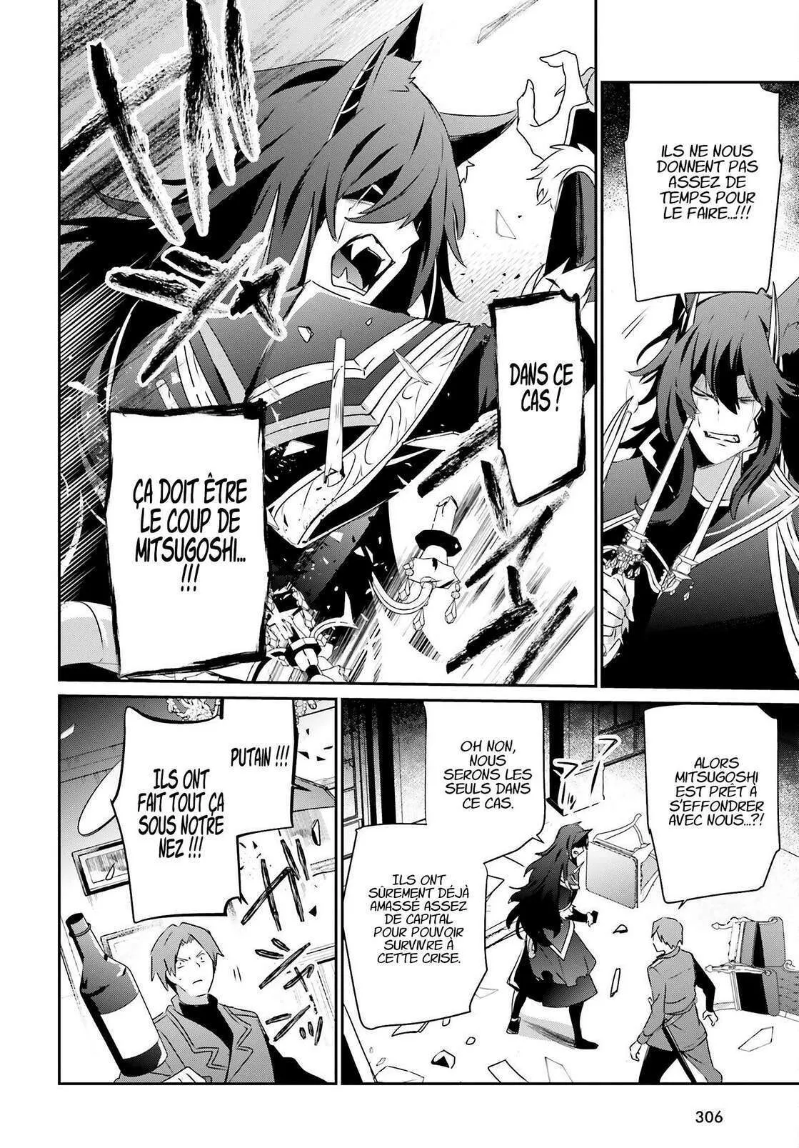 Kage No Jitsuryokusha Ni Naritakute - 37 - 67c723904692a.webp