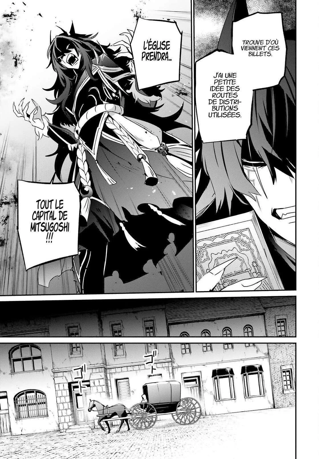 Kage No Jitsuryokusha Ni Naritakute - 37 - 67c72390905ee.webp