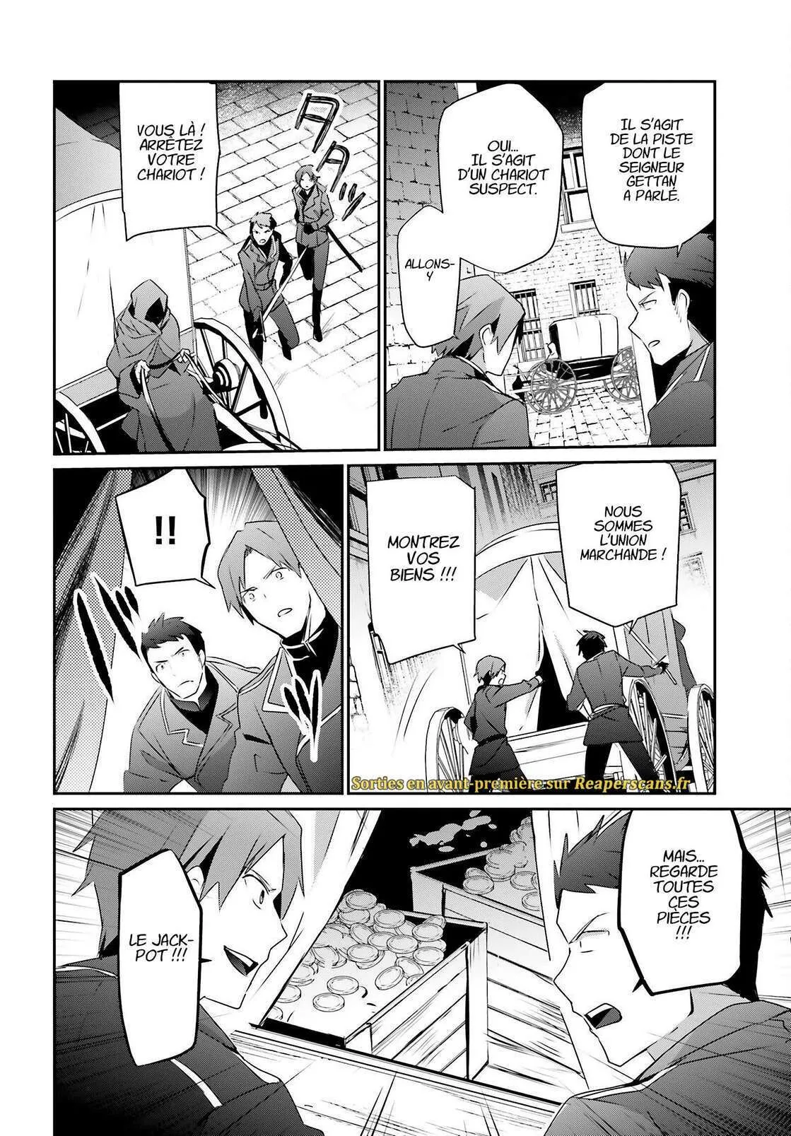 Kage No Jitsuryokusha Ni Naritakute - 37 - 67c72390da149.webp