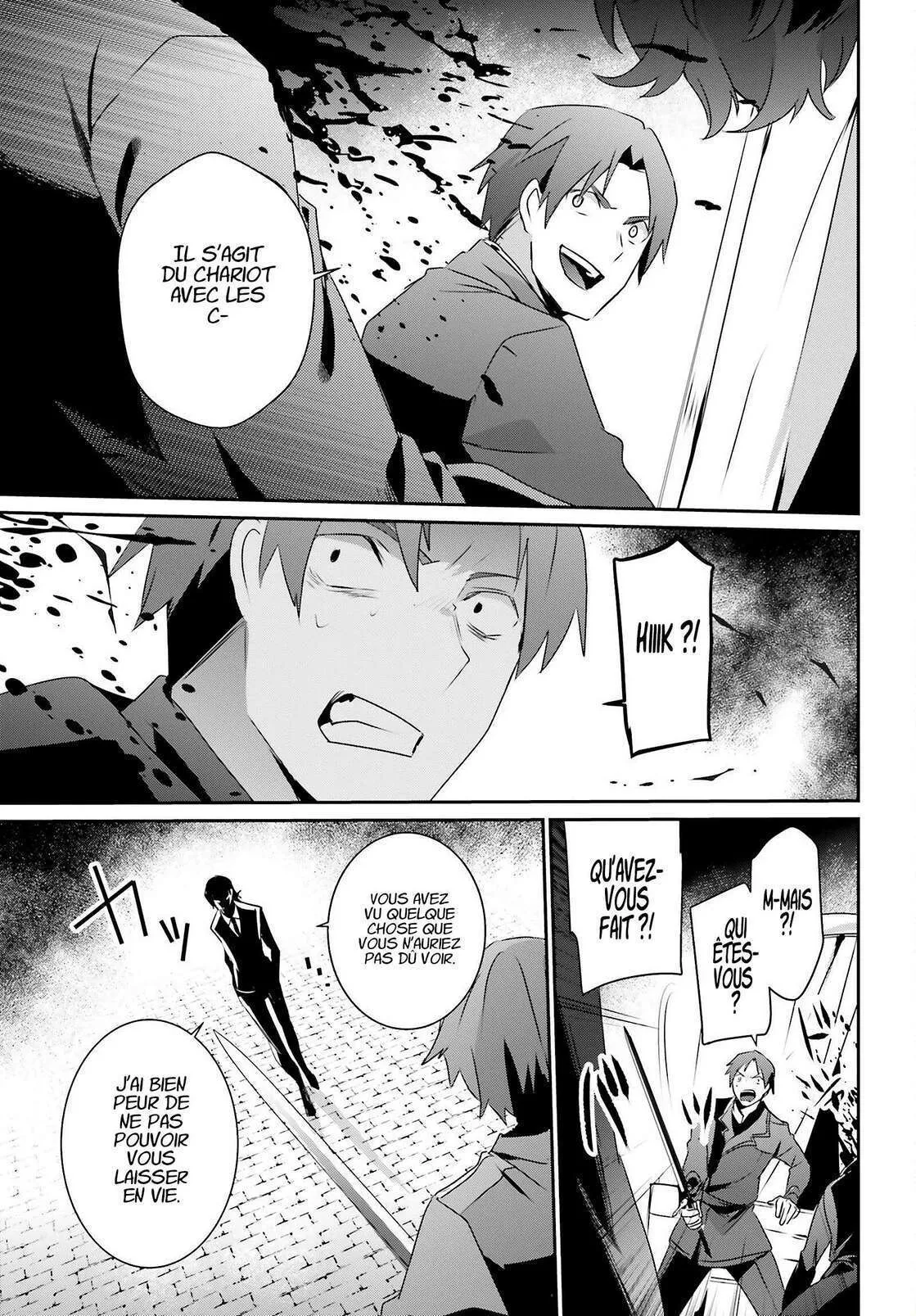 Kage No Jitsuryokusha Ni Naritakute - 37 - 67c723913117d.webp