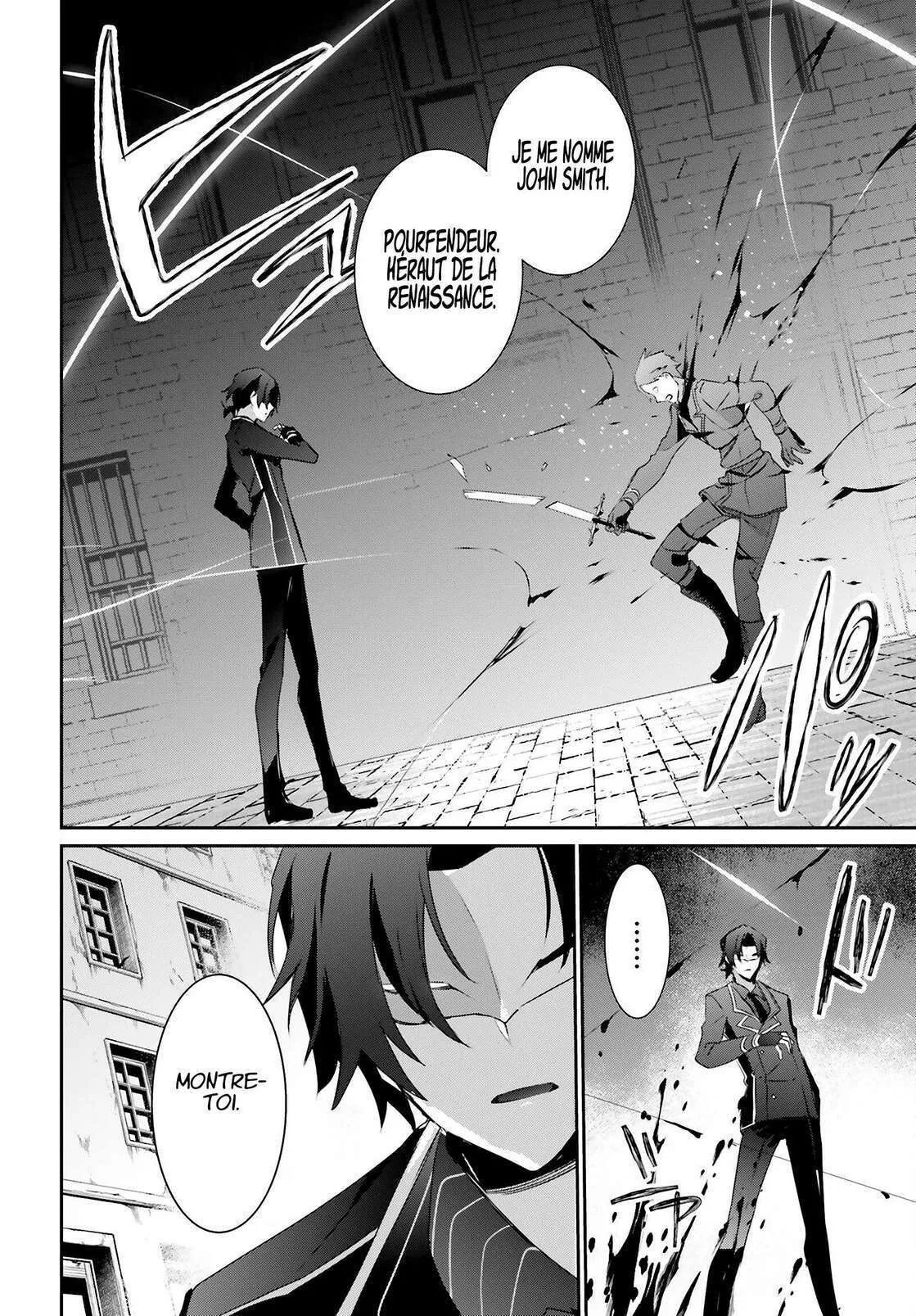 Kage No Jitsuryokusha Ni Naritakute - 37 - 67c723918015e.webp
