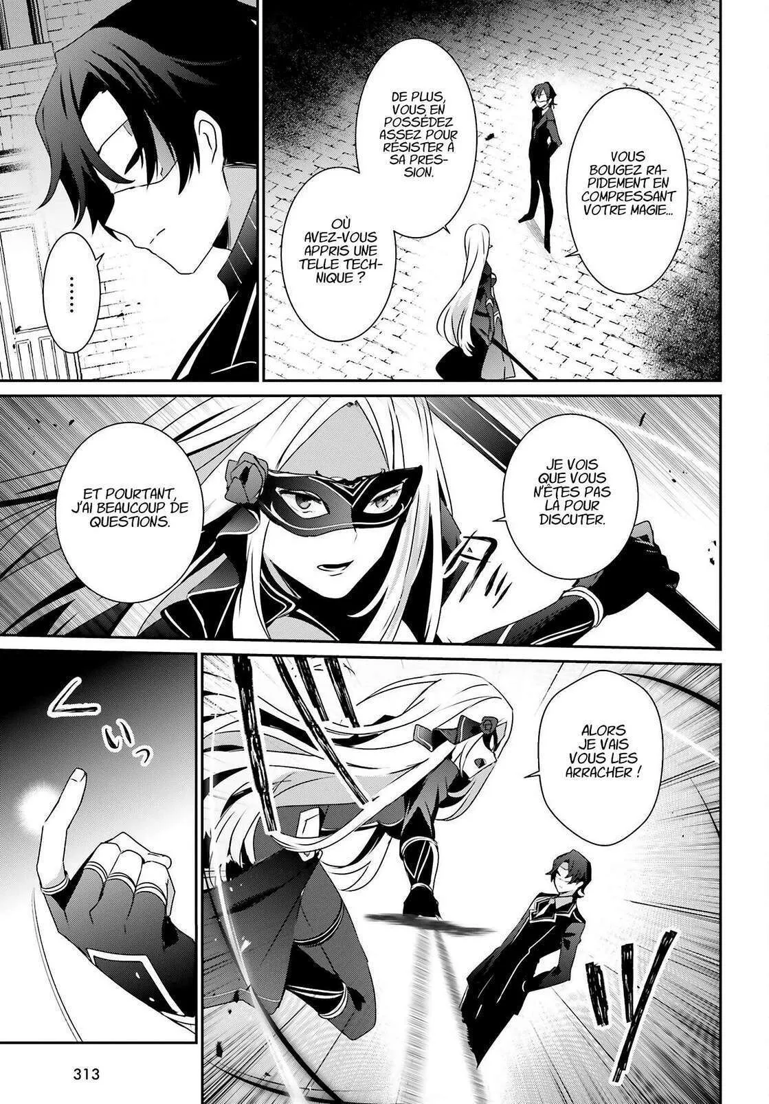 Kage No Jitsuryokusha Ni Naritakute - 37 - 67c7239265477.webp