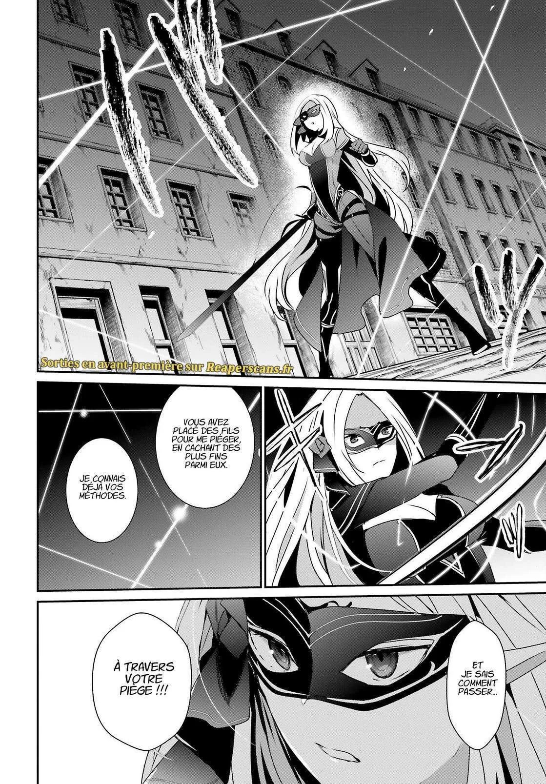 Kage No Jitsuryokusha Ni Naritakute - 37 - 67c72392bd2b0.webp