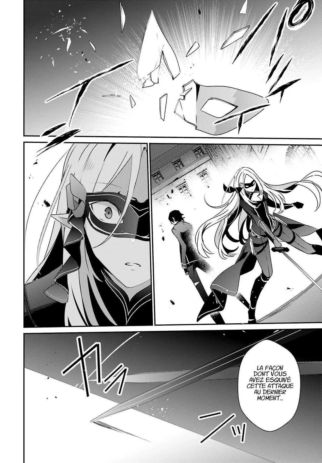 Kage No Jitsuryokusha Ni Naritakute - 37 - 67c72393628a5.webp