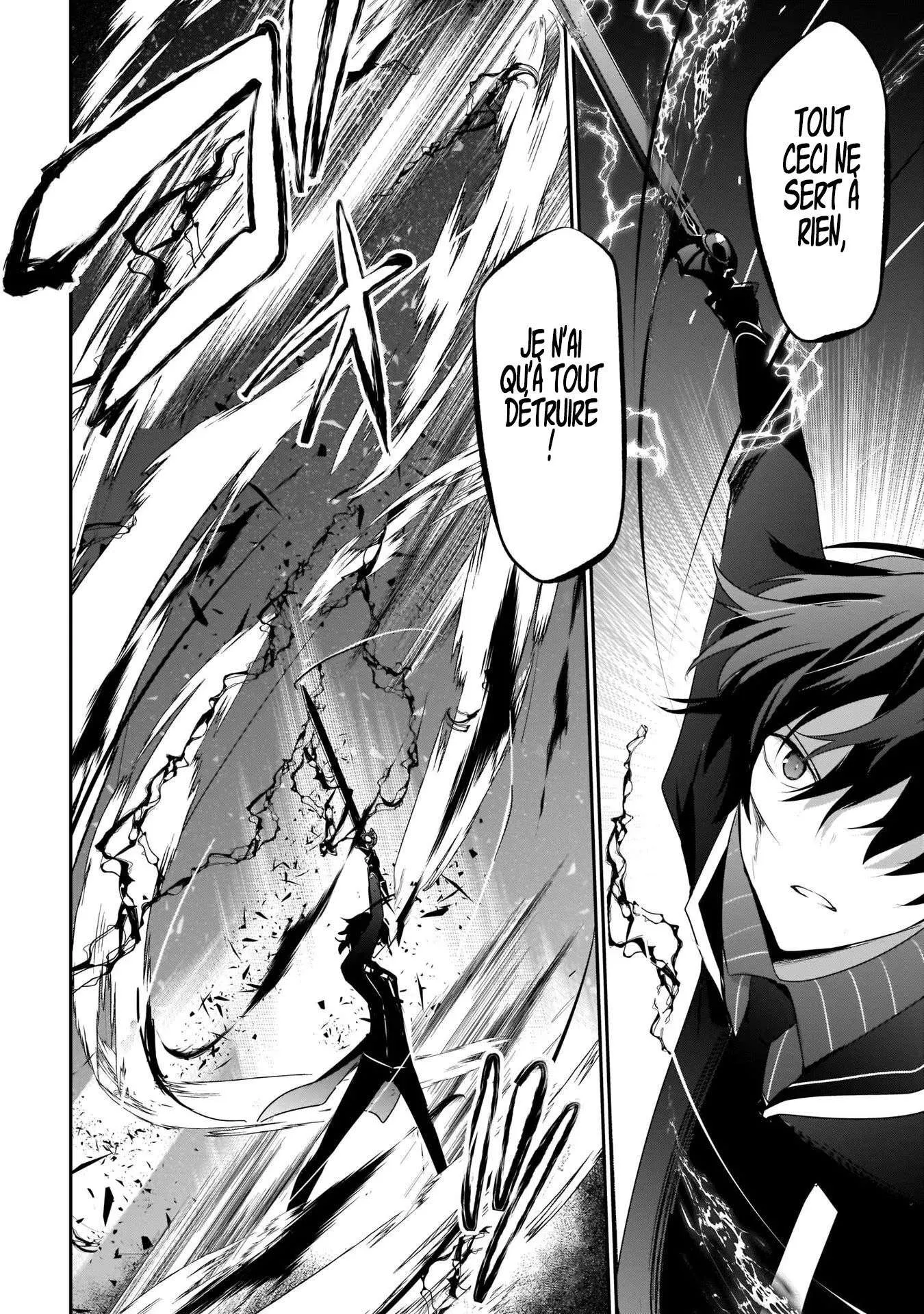 Kage No Jitsuryokusha Ni Naritakute - 38 - 67c723961905c.webp