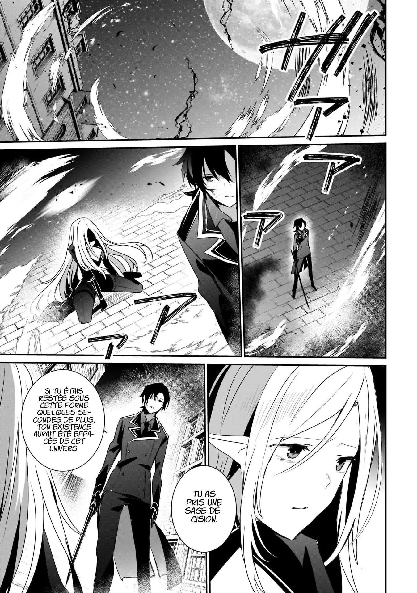 Kage No Jitsuryokusha Ni Naritakute - 38 - 67c723967cb3c.webp