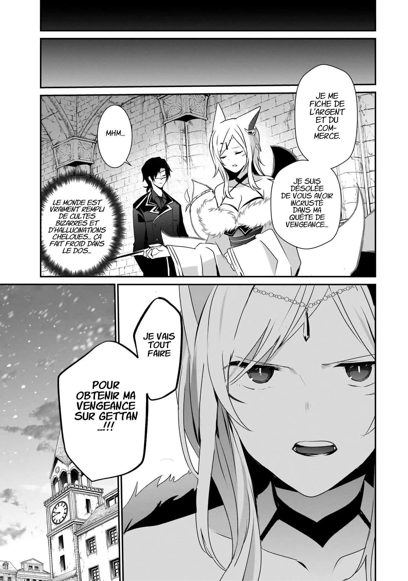 Kage No Jitsuryokusha Ni Naritakute - 38 - 67c72397f0173.webp