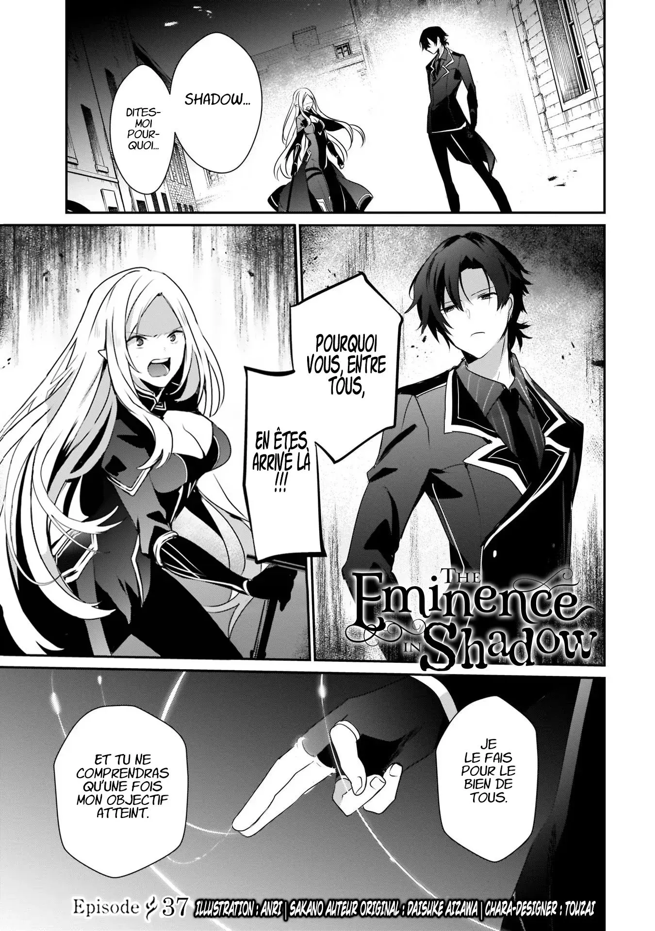 Kage No Jitsuryokusha Ni Naritakute - 38 - 67c72398a2e9d.webp
