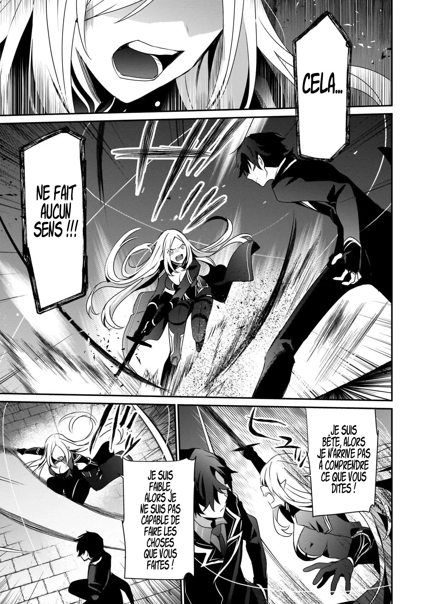 Kage No Jitsuryokusha Ni Naritakute - 38 - 67c7239936494.webp