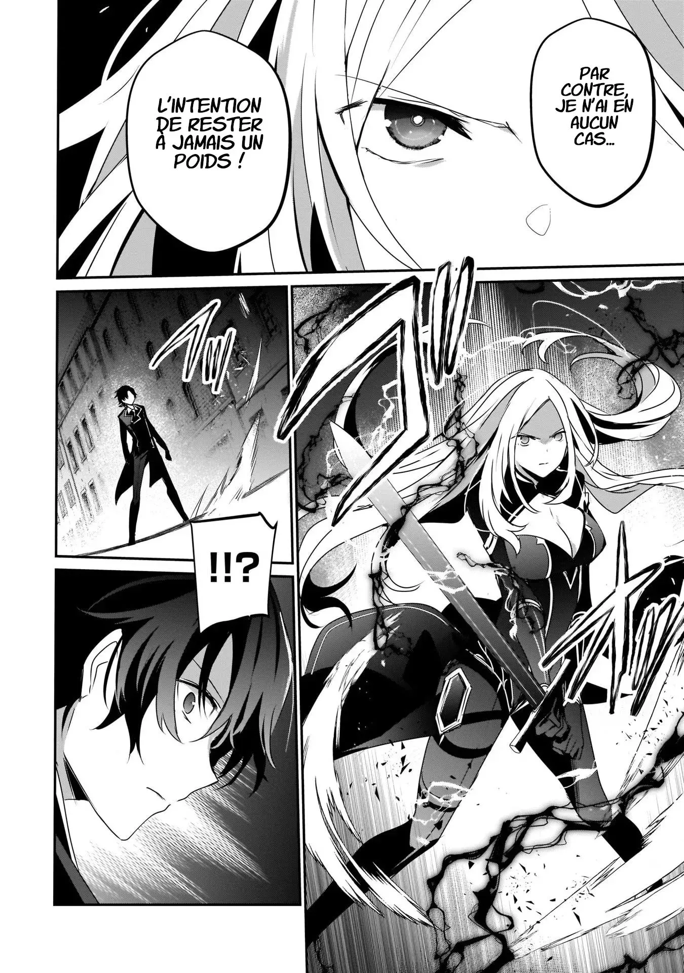 Kage No Jitsuryokusha Ni Naritakute - 38 - 67c7239a6ca86.webp