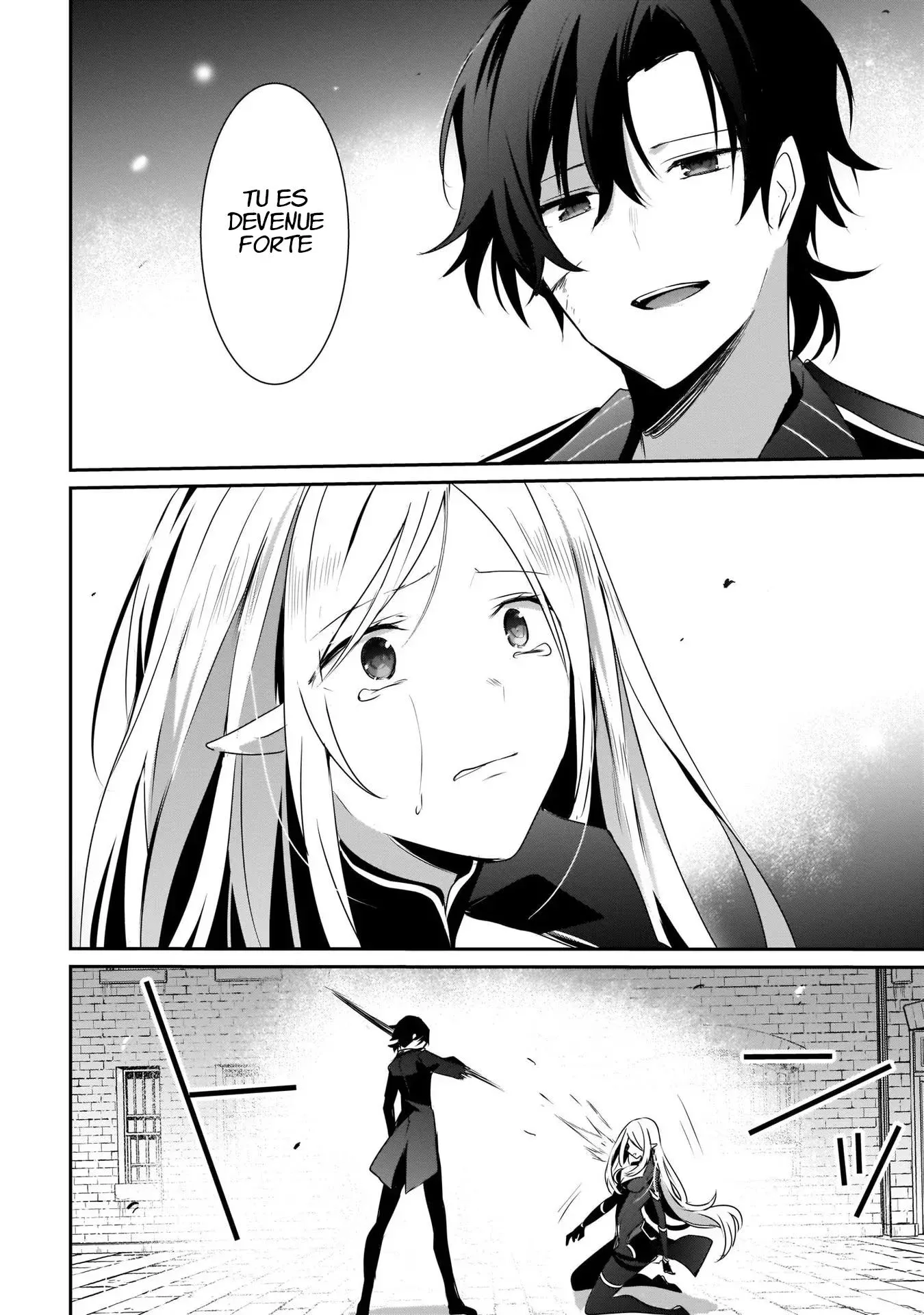 Kage No Jitsuryokusha Ni Naritakute - 38 - 67c7239b5c990.webp