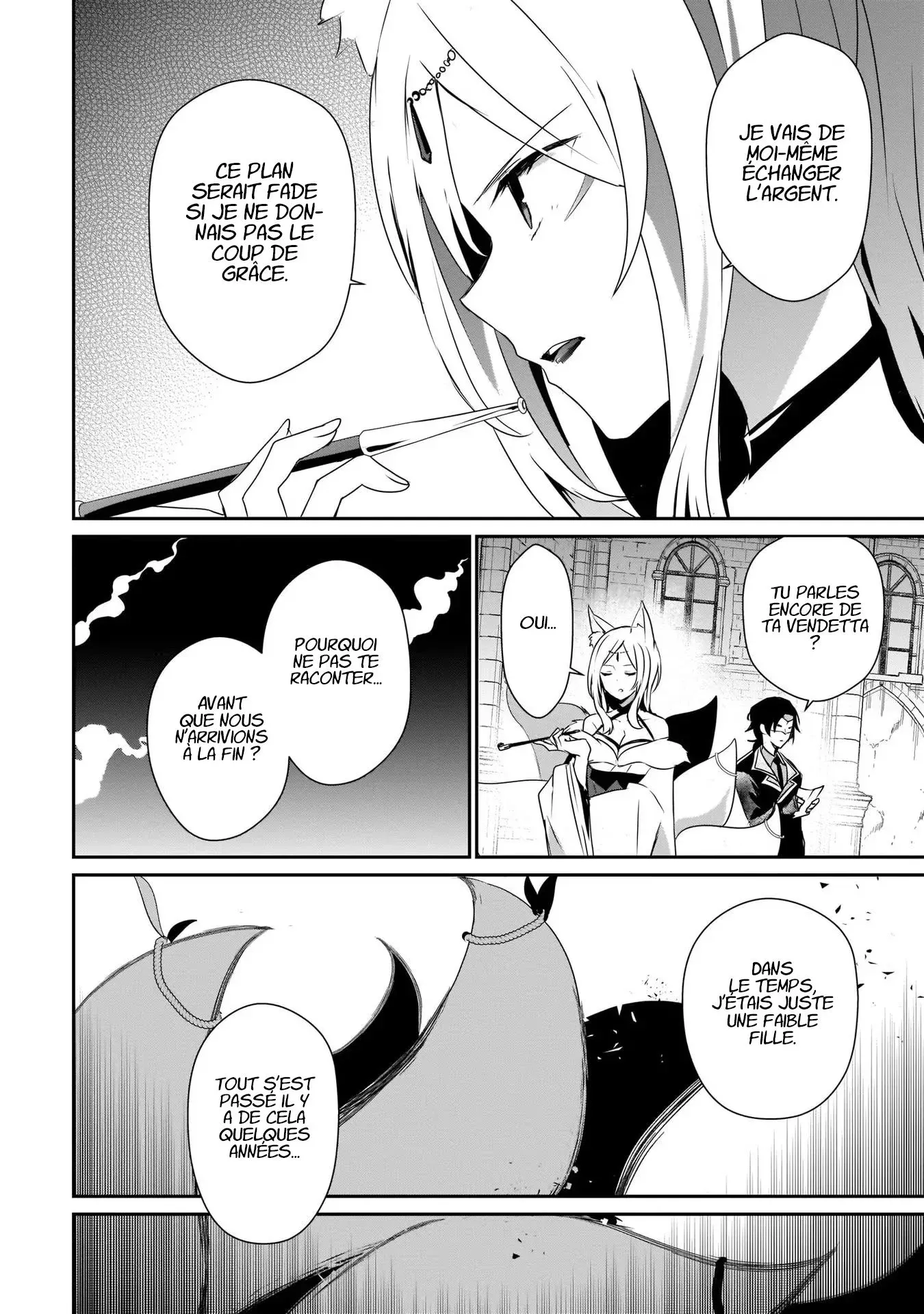 Kage No Jitsuryokusha Ni Naritakute - 38 - 67c7239cc2ca6.webp