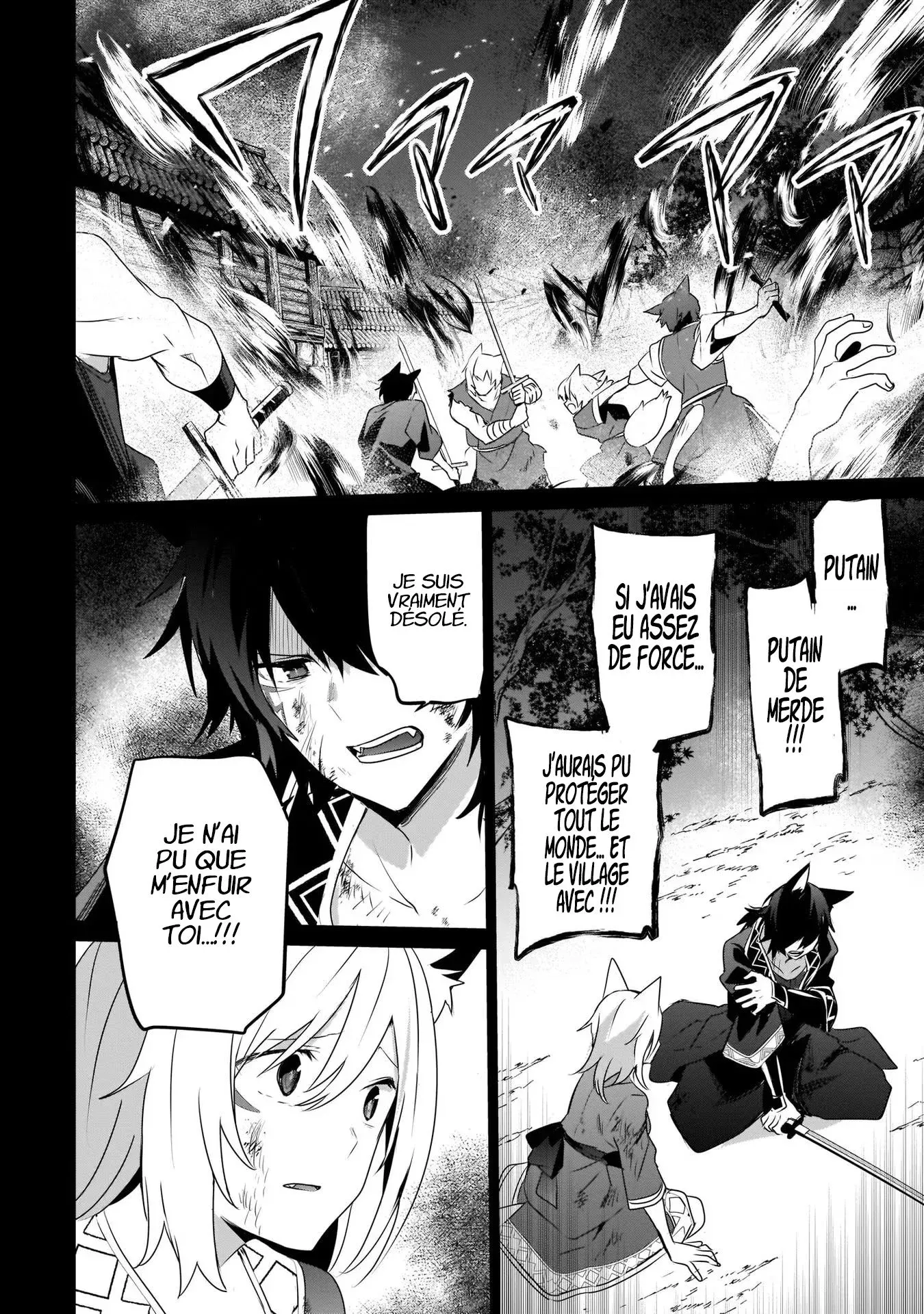 Kage No Jitsuryokusha Ni Naritakute - 38 - 67c7239fe31d8.webp