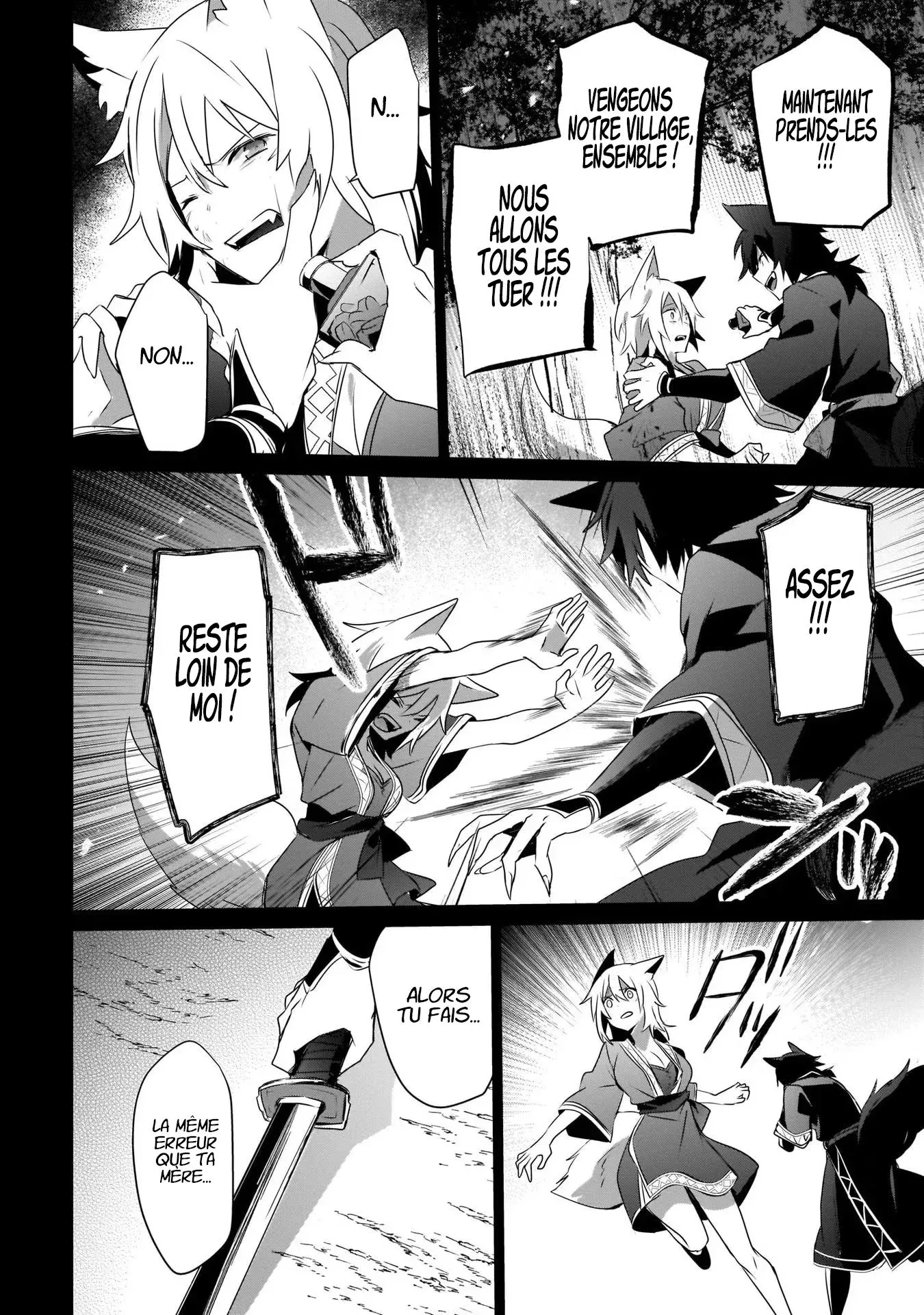 Kage No Jitsuryokusha Ni Naritakute - 38 - 67c723a18fbb4.webp