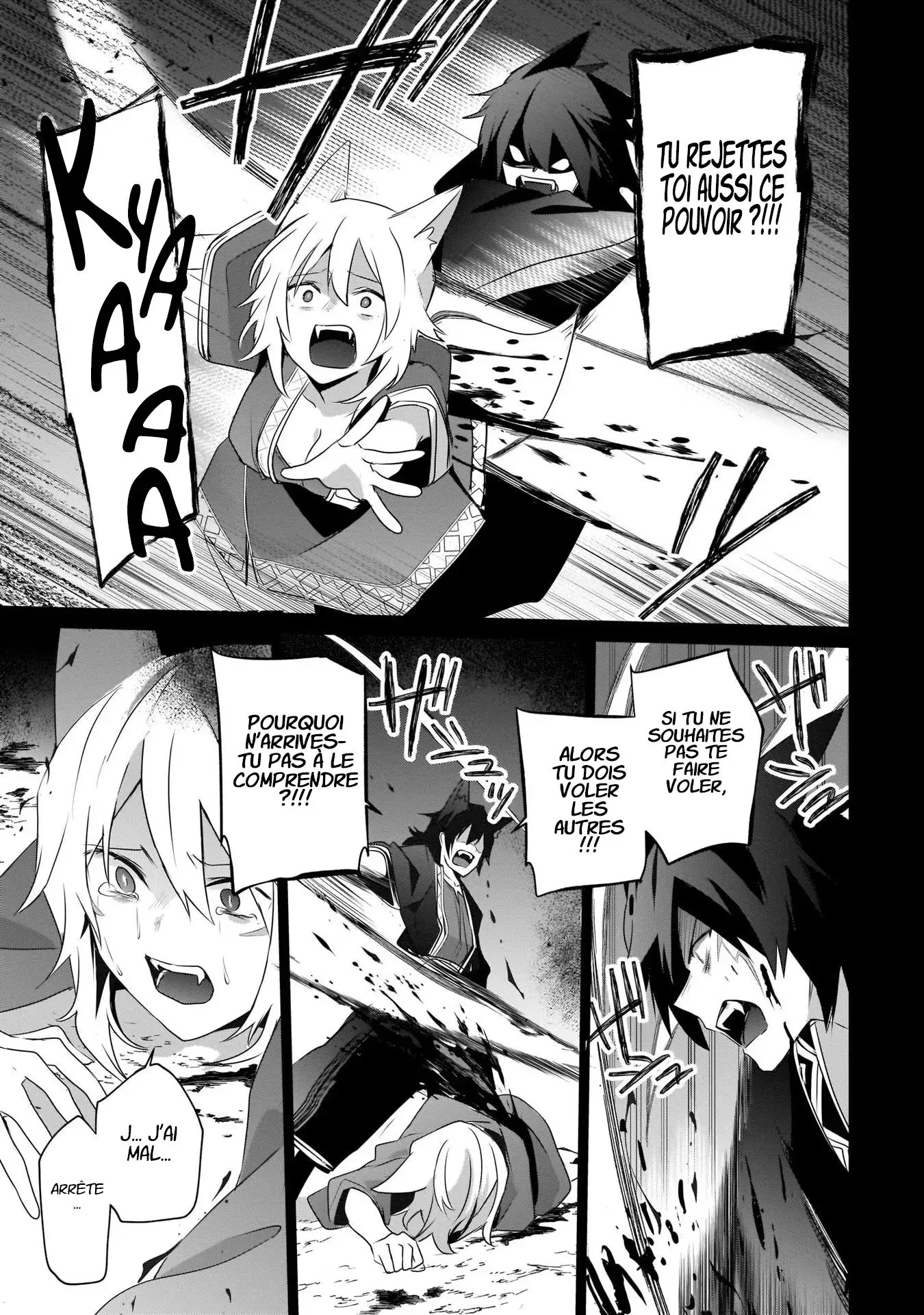 Kage No Jitsuryokusha Ni Naritakute - 38 - 67c723a21b779.webp