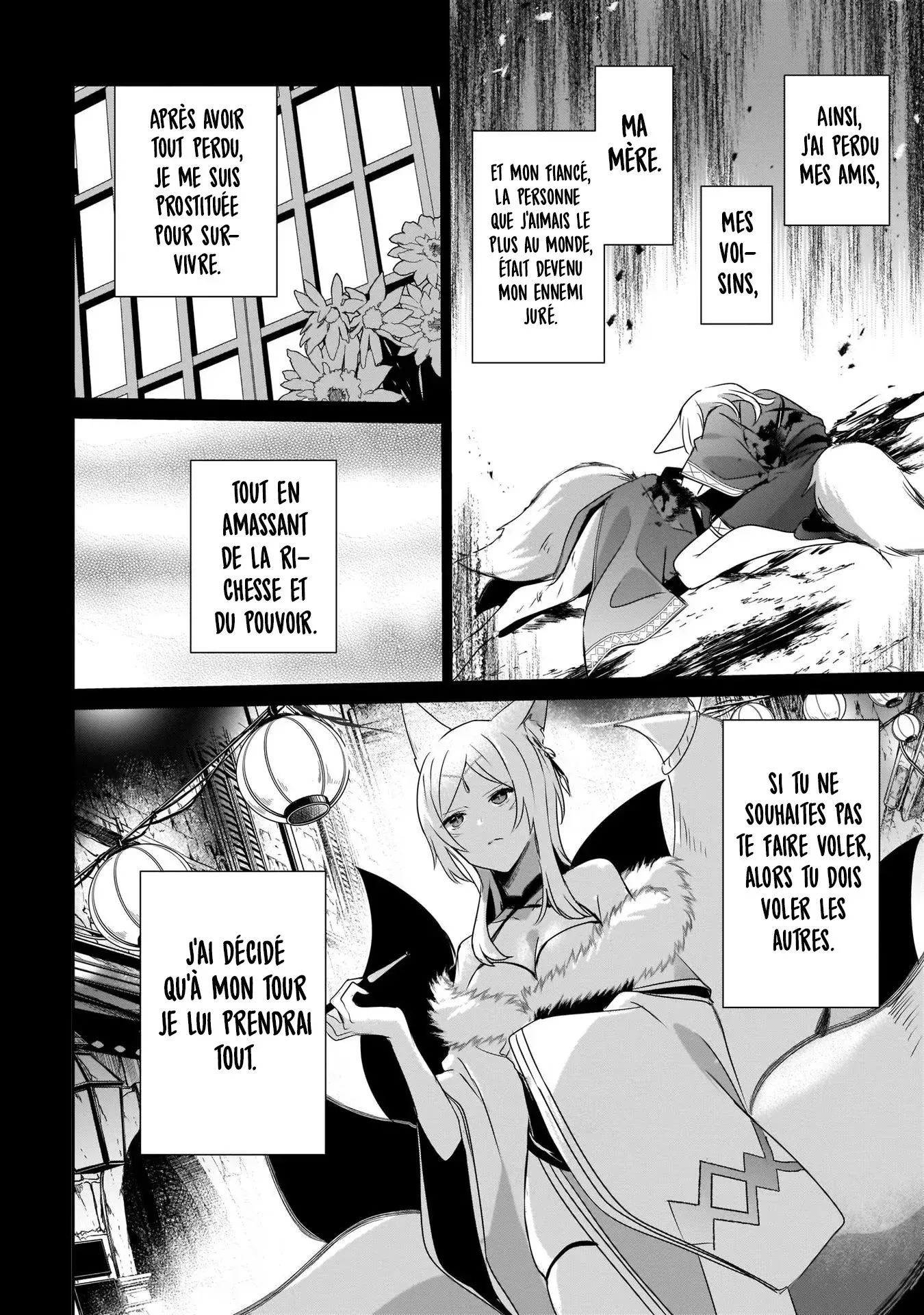 Kage No Jitsuryokusha Ni Naritakute - 38 - 67c723a3182f4.webp